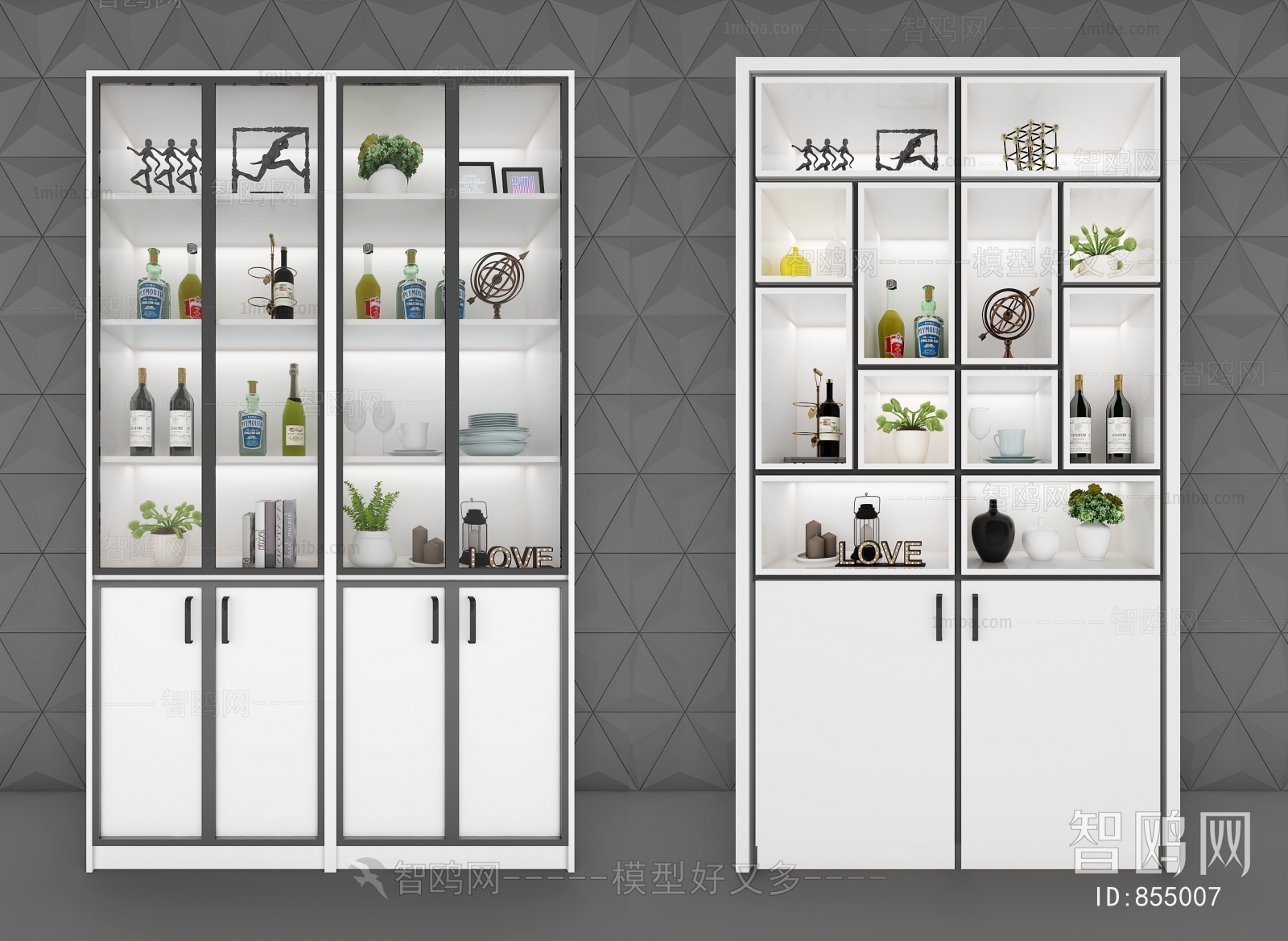 Modern Wine Cabinet