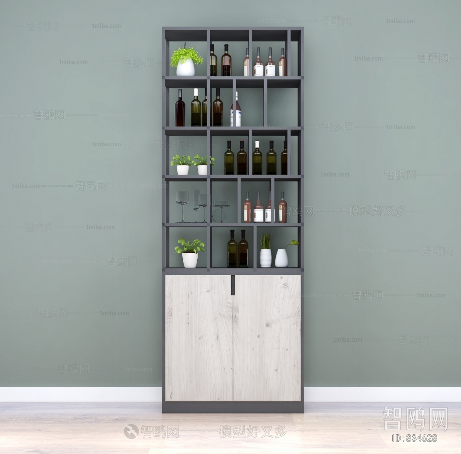 Modern Wine Cabinet