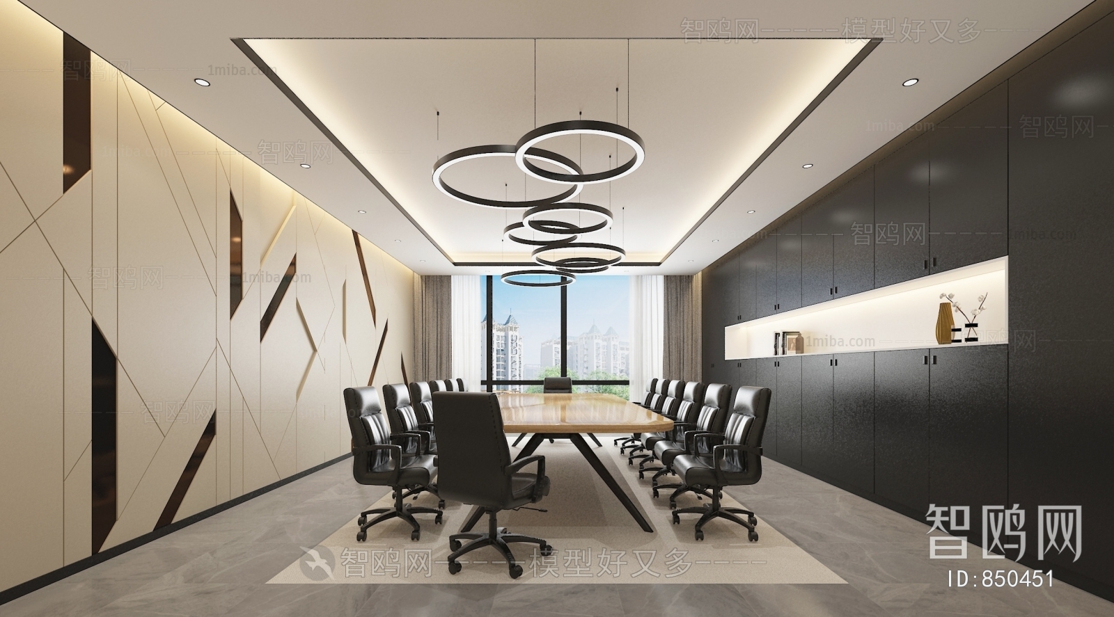 Modern Meeting Room