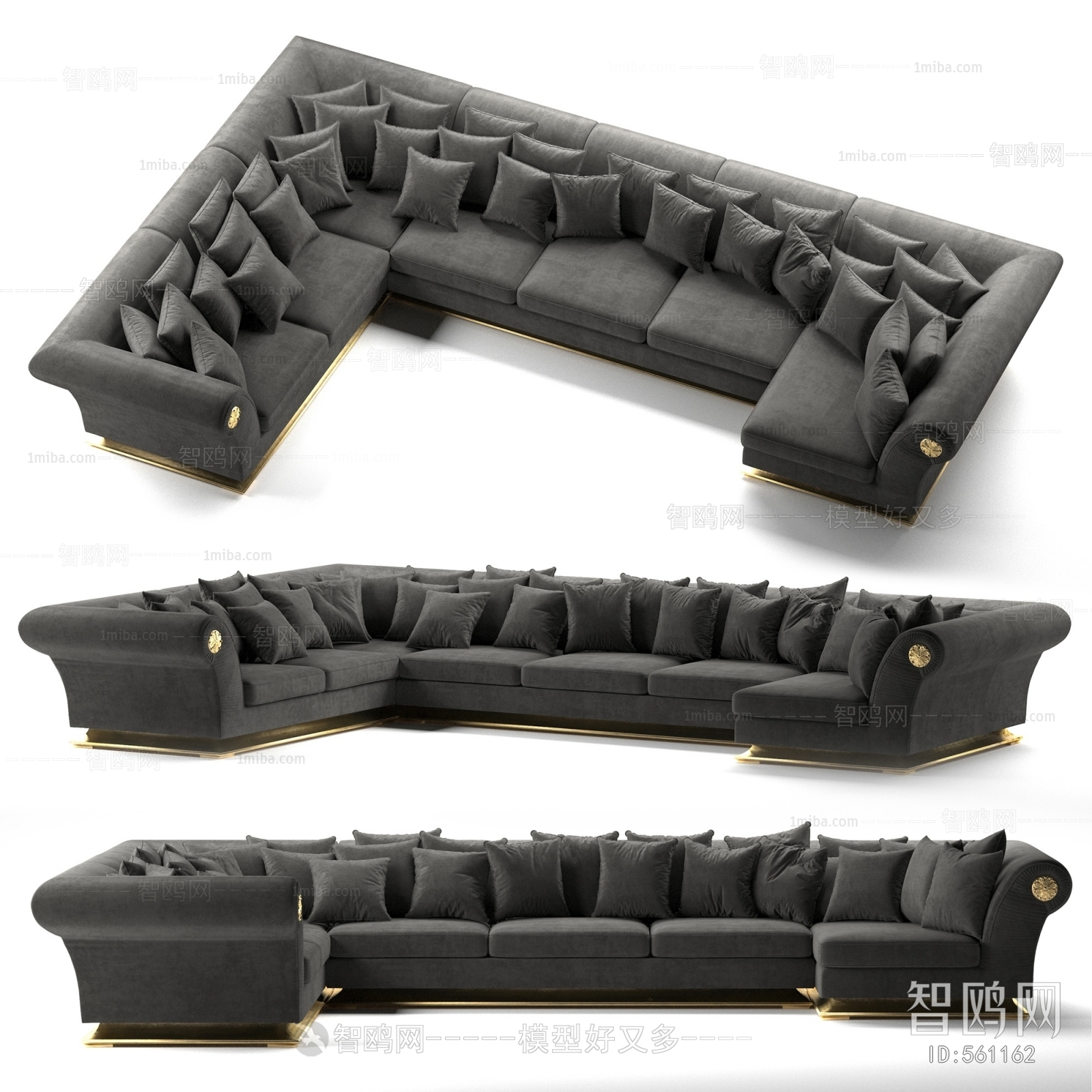 Modern Multi Person Sofa