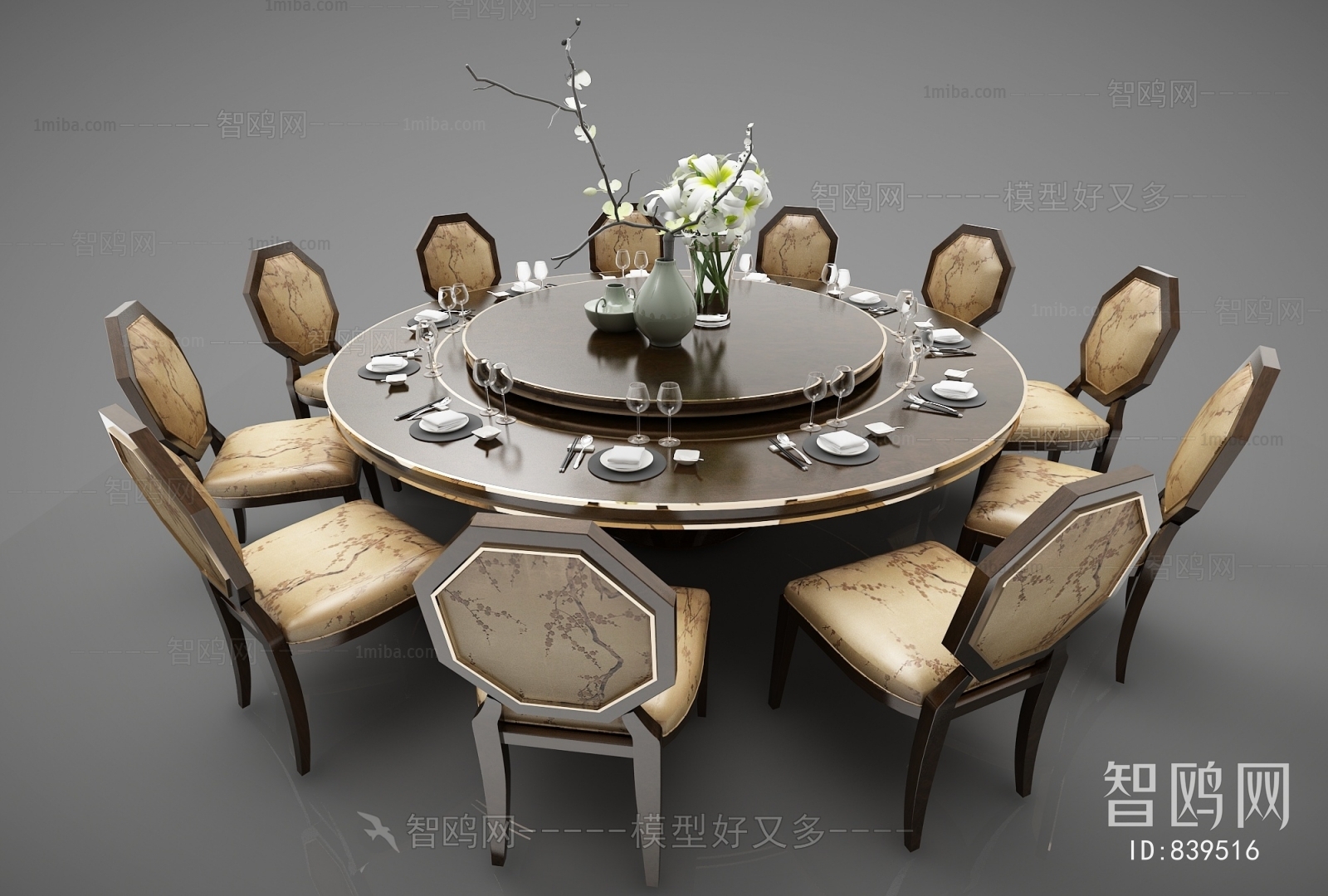 New Chinese Style Dining Table And Chairs