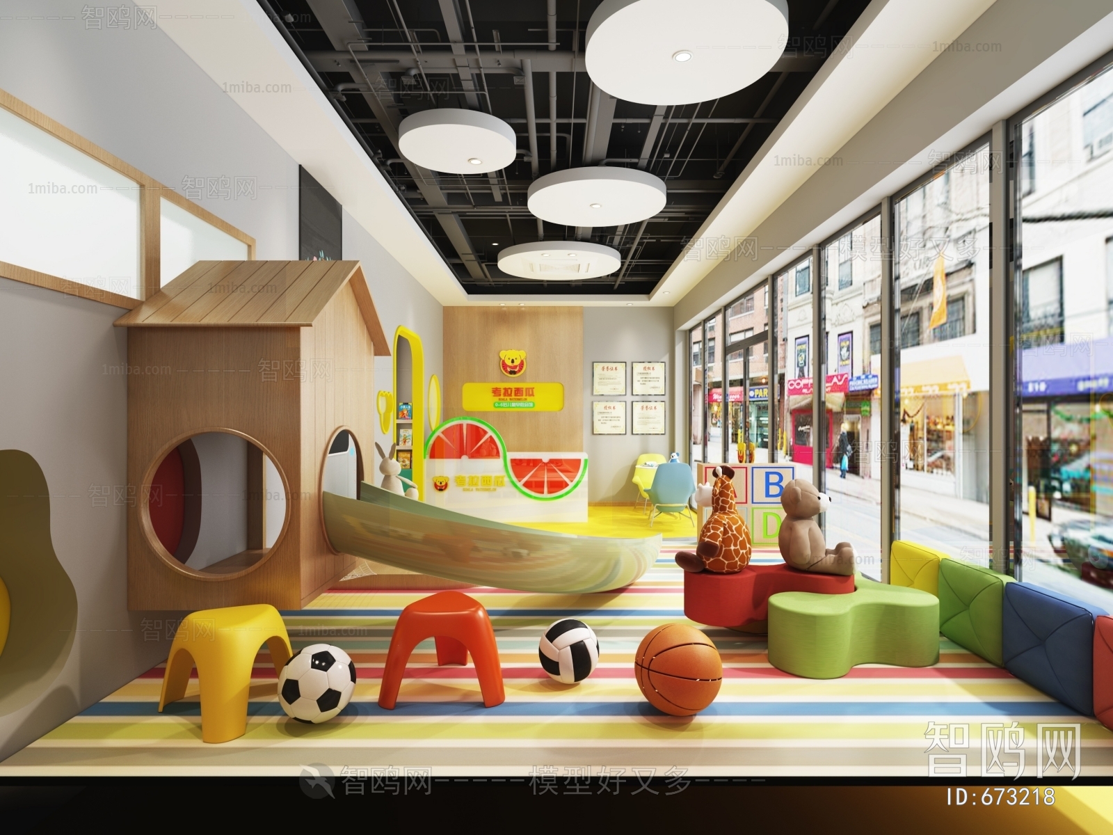 Modern Children's Playroom