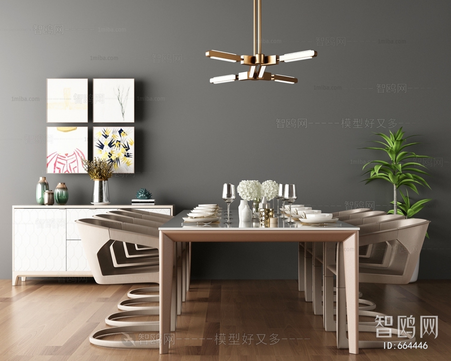 Modern Dining Table And Chairs