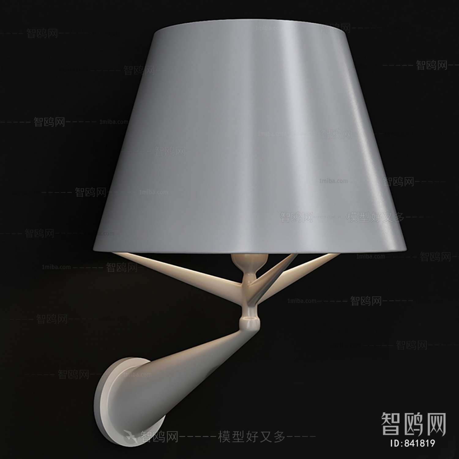 Modern Wall Lamp