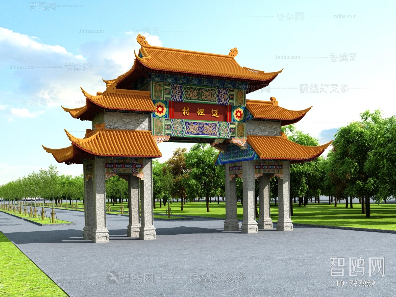 Chinese Style Ancient Architectural Buildings