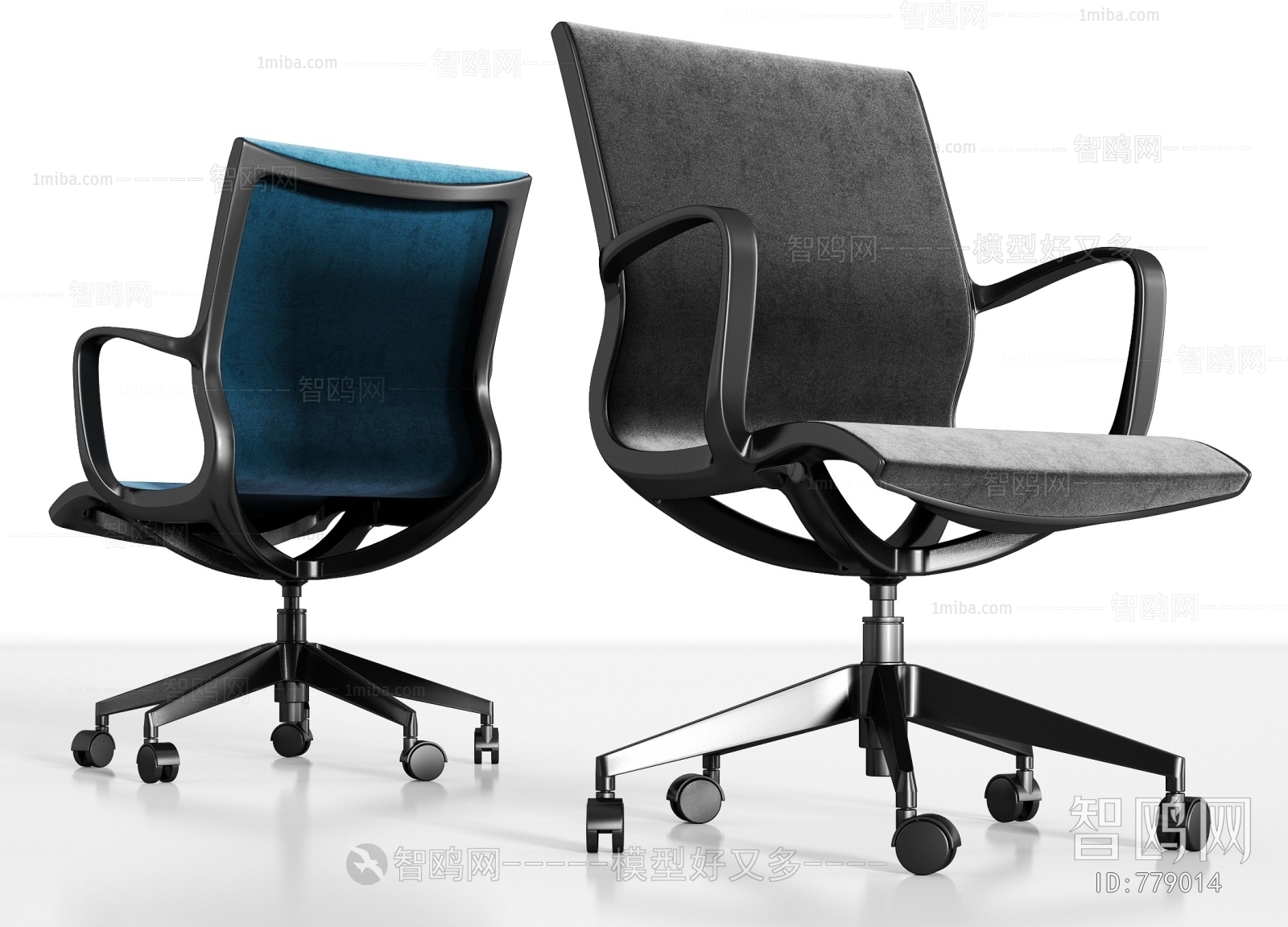 Modern Office Chair