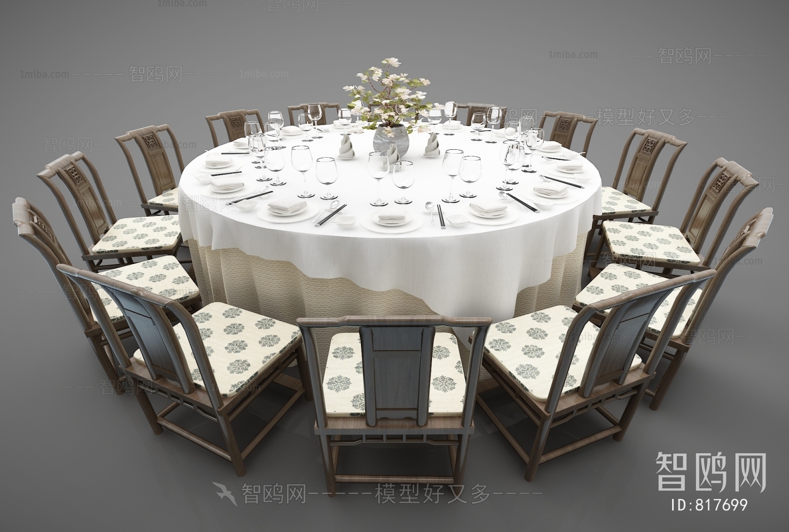 New Chinese Style Dining Table And Chairs