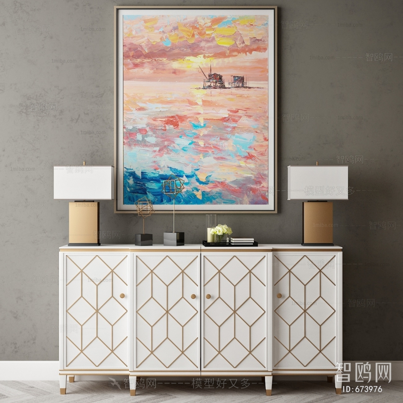 Modern Decorative Cabinet