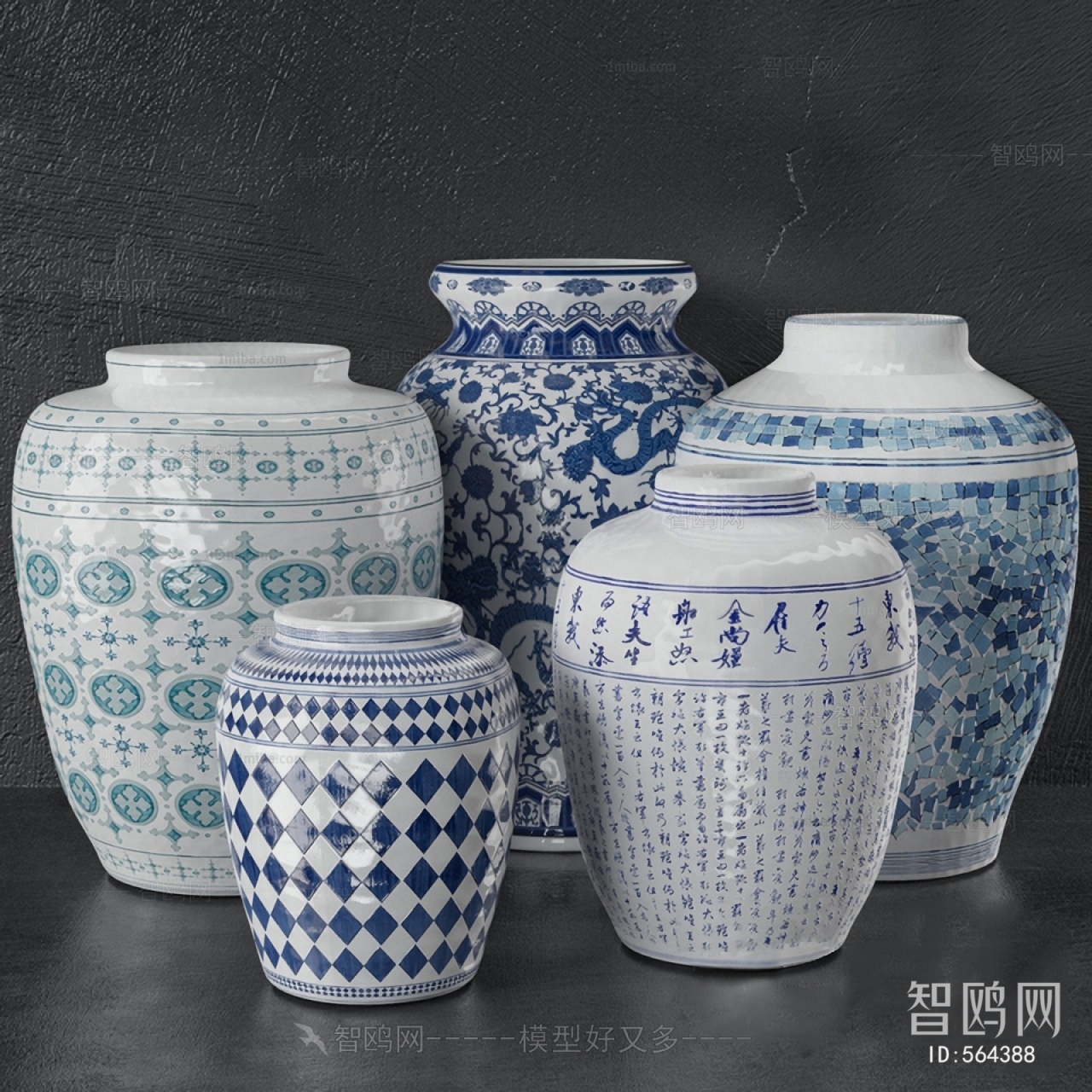 New Chinese Style Clay Pot