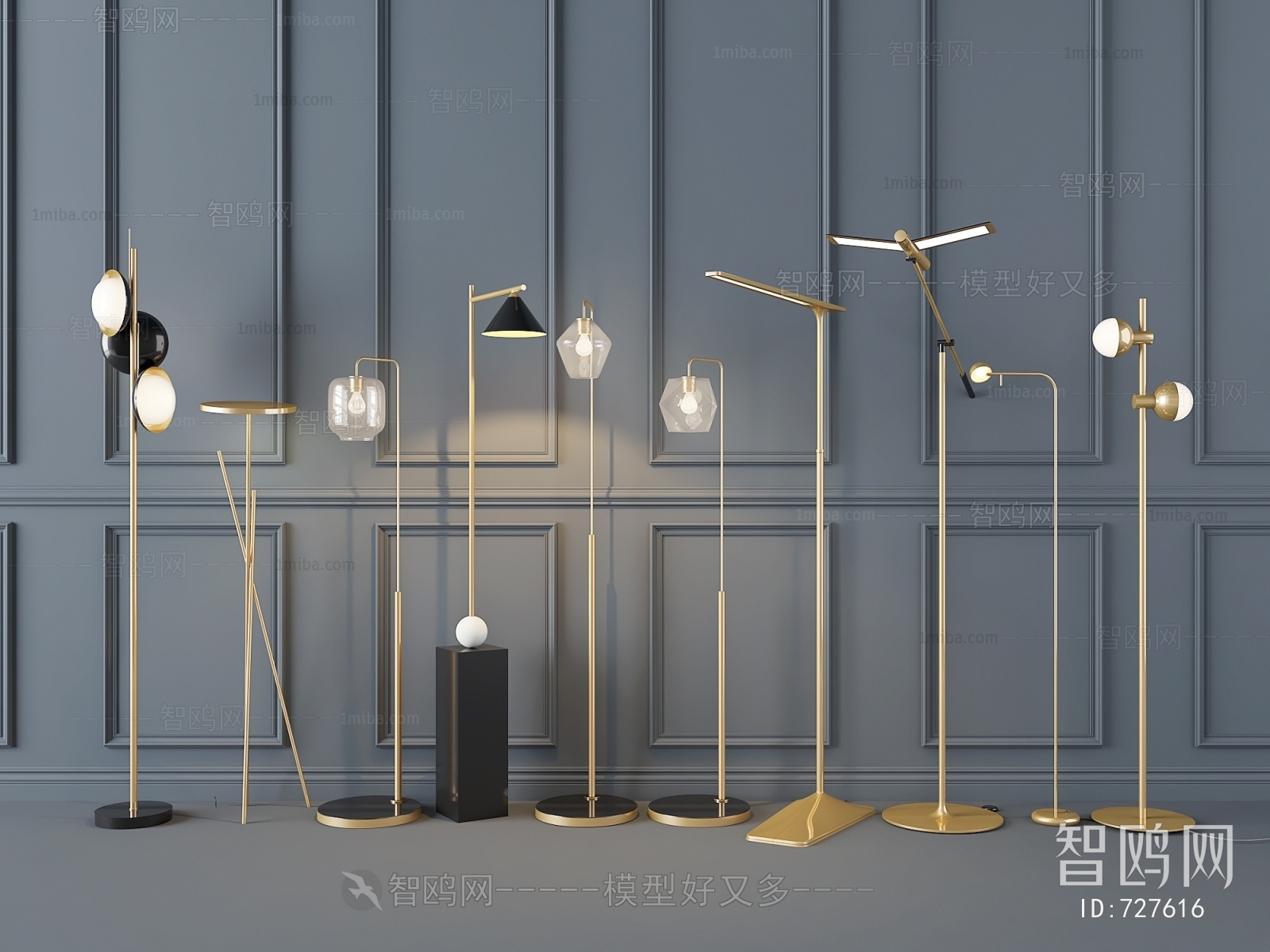 Modern Floor Lamp