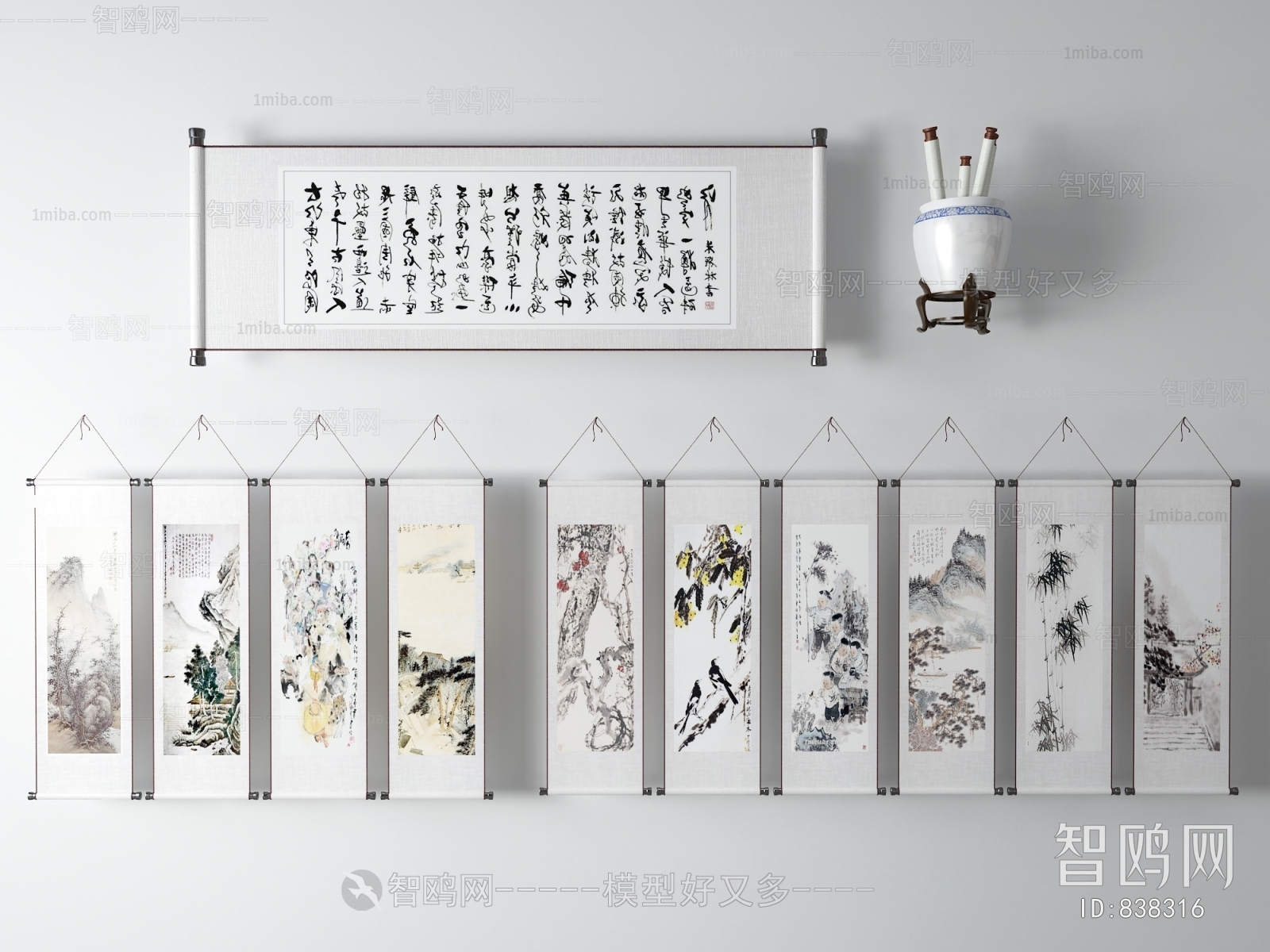 New Chinese Style Calligraphy And Painting