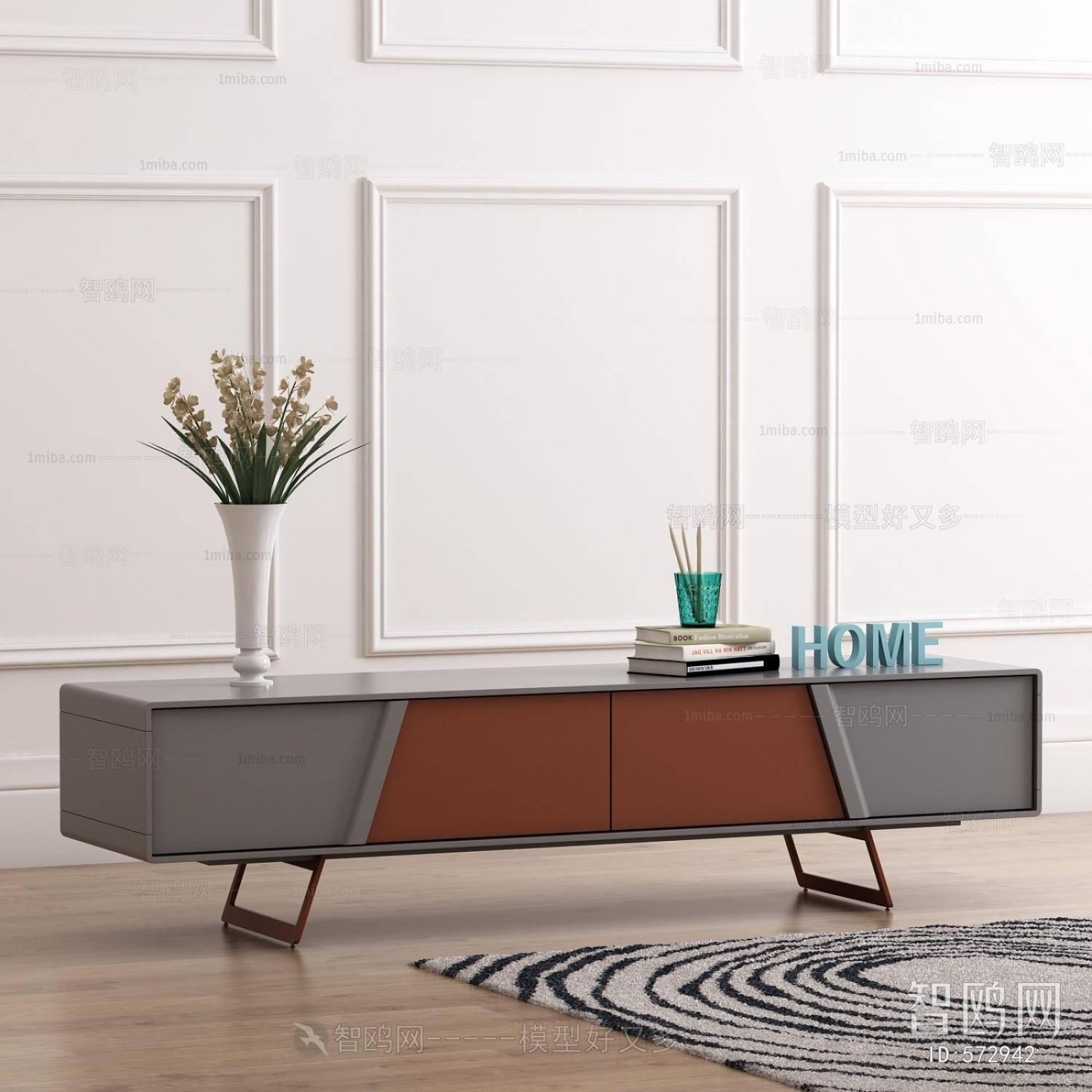 Modern TV Cabinet