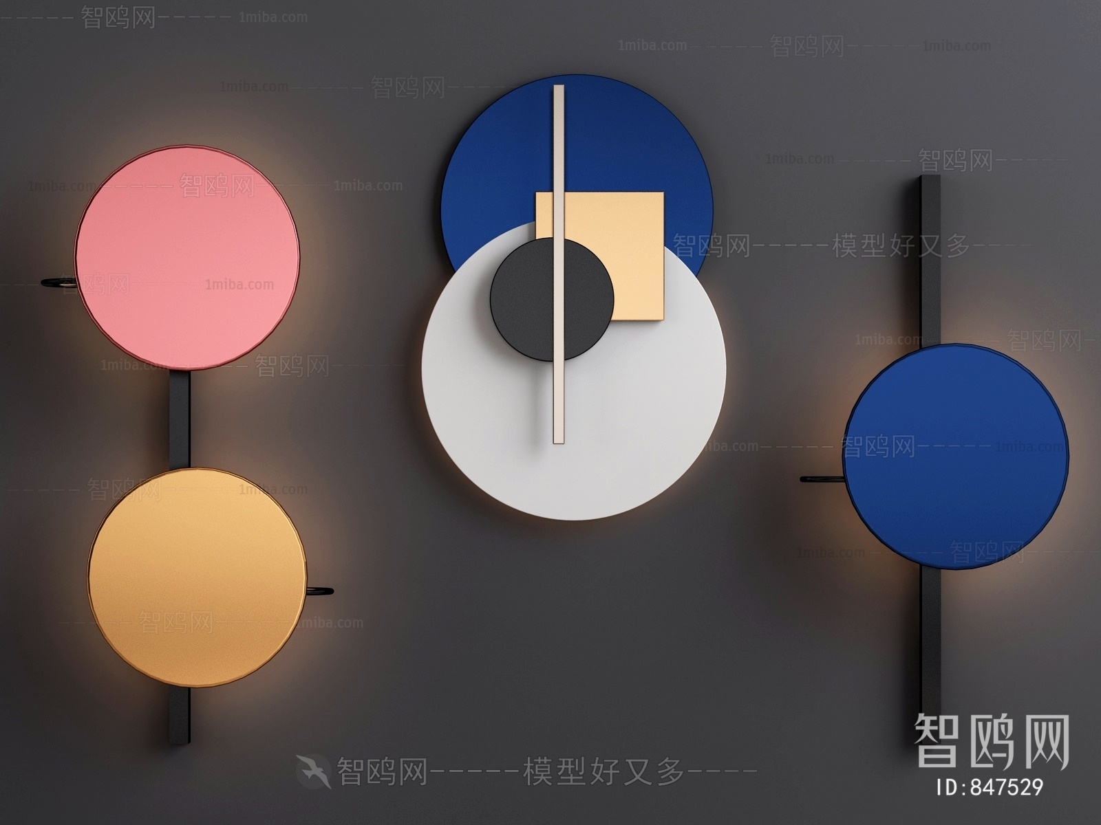 Modern Wall Lamp