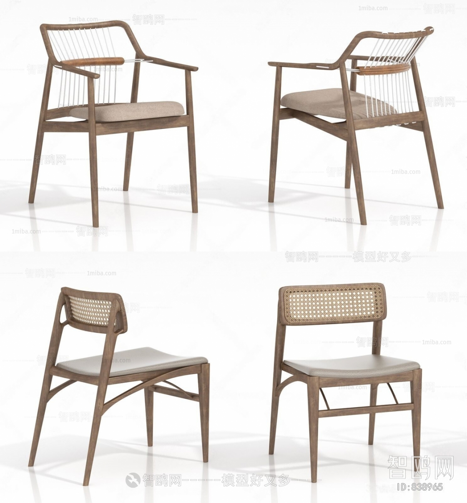 Modern Single Chair