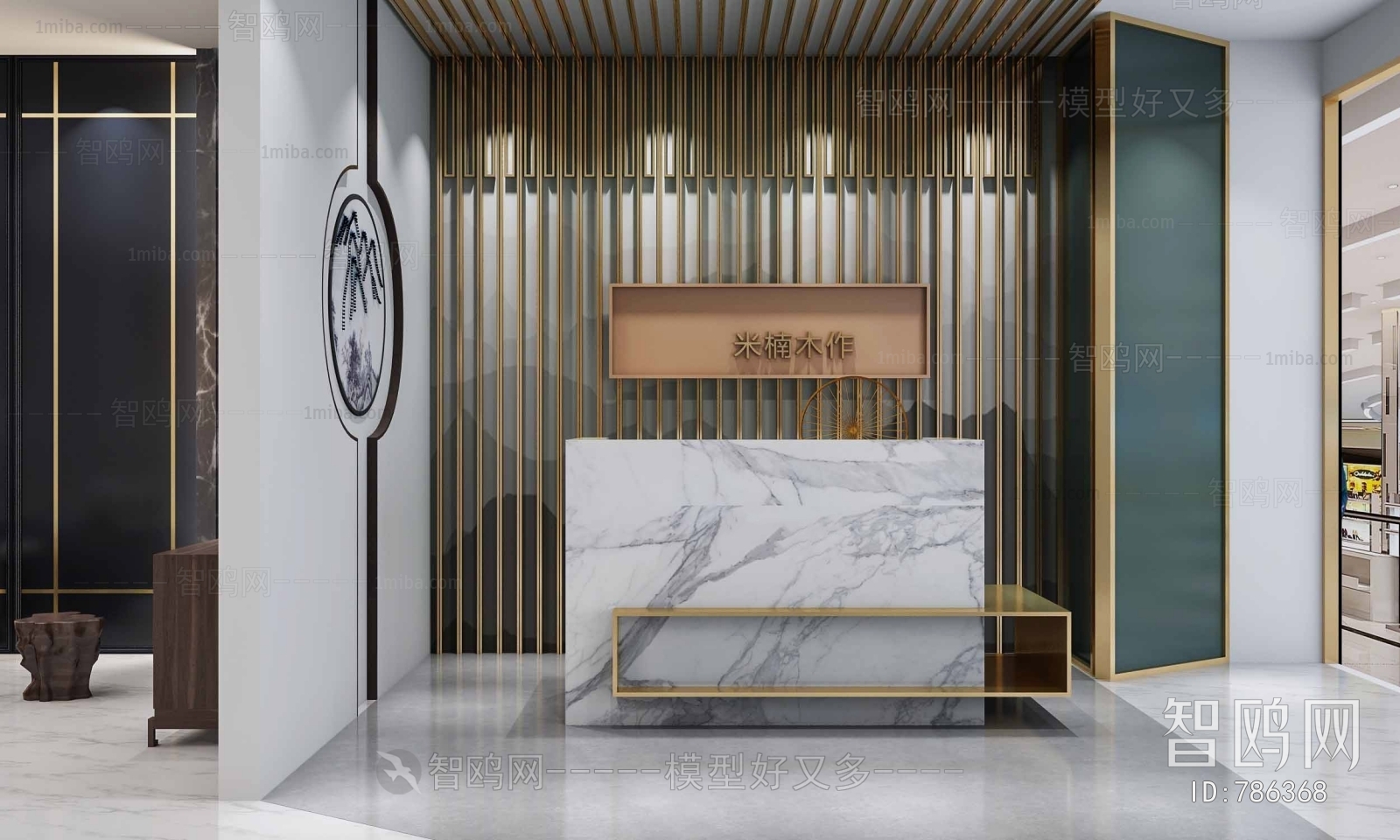 Modern Office Reception Desk