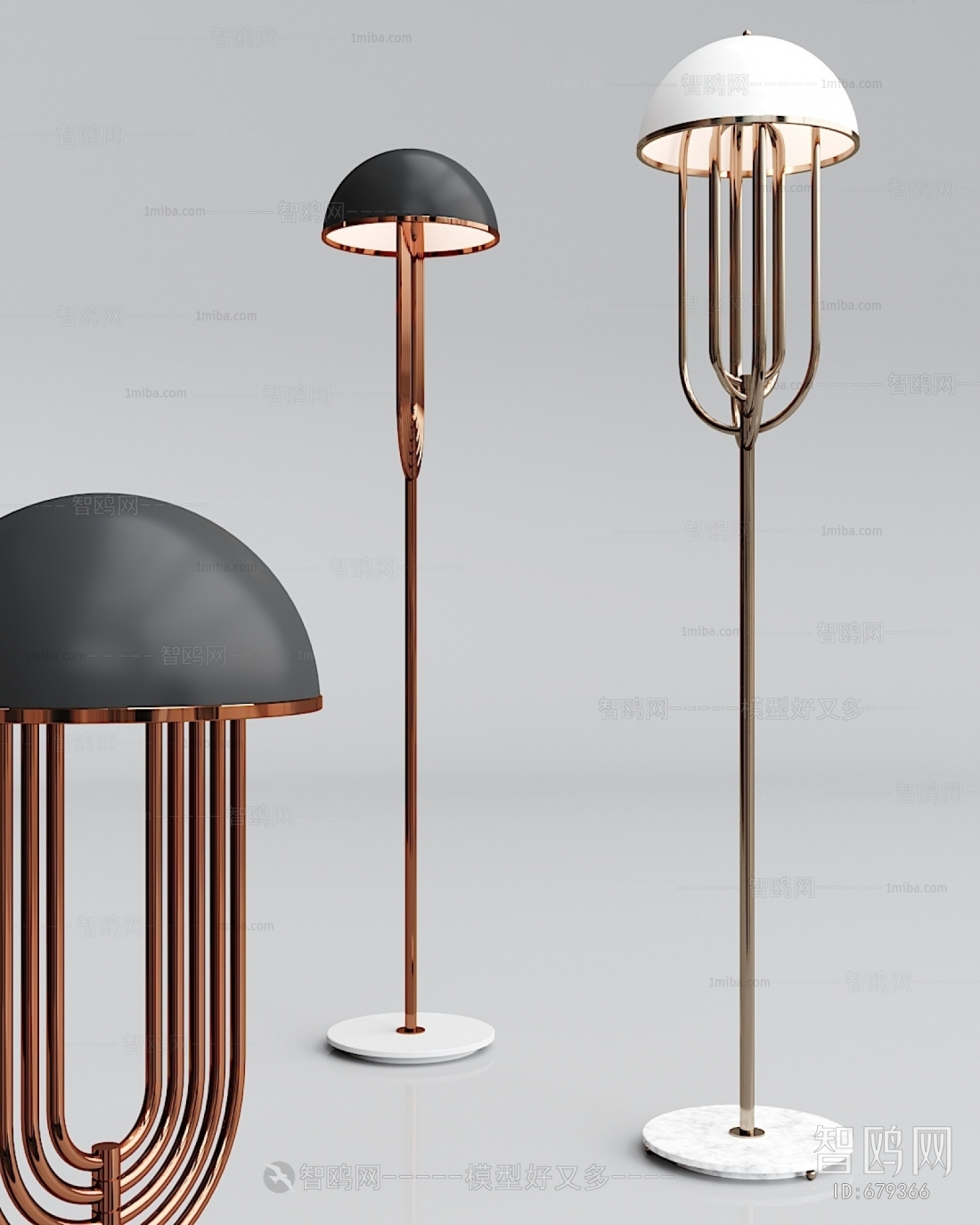 Modern Floor Lamp