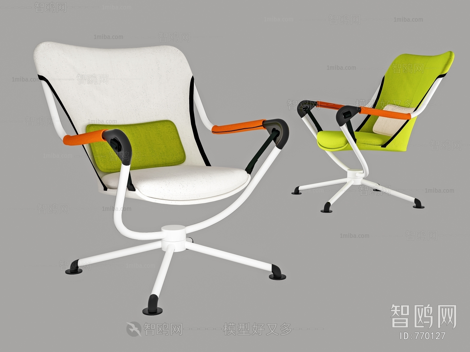 Modern Office Chair