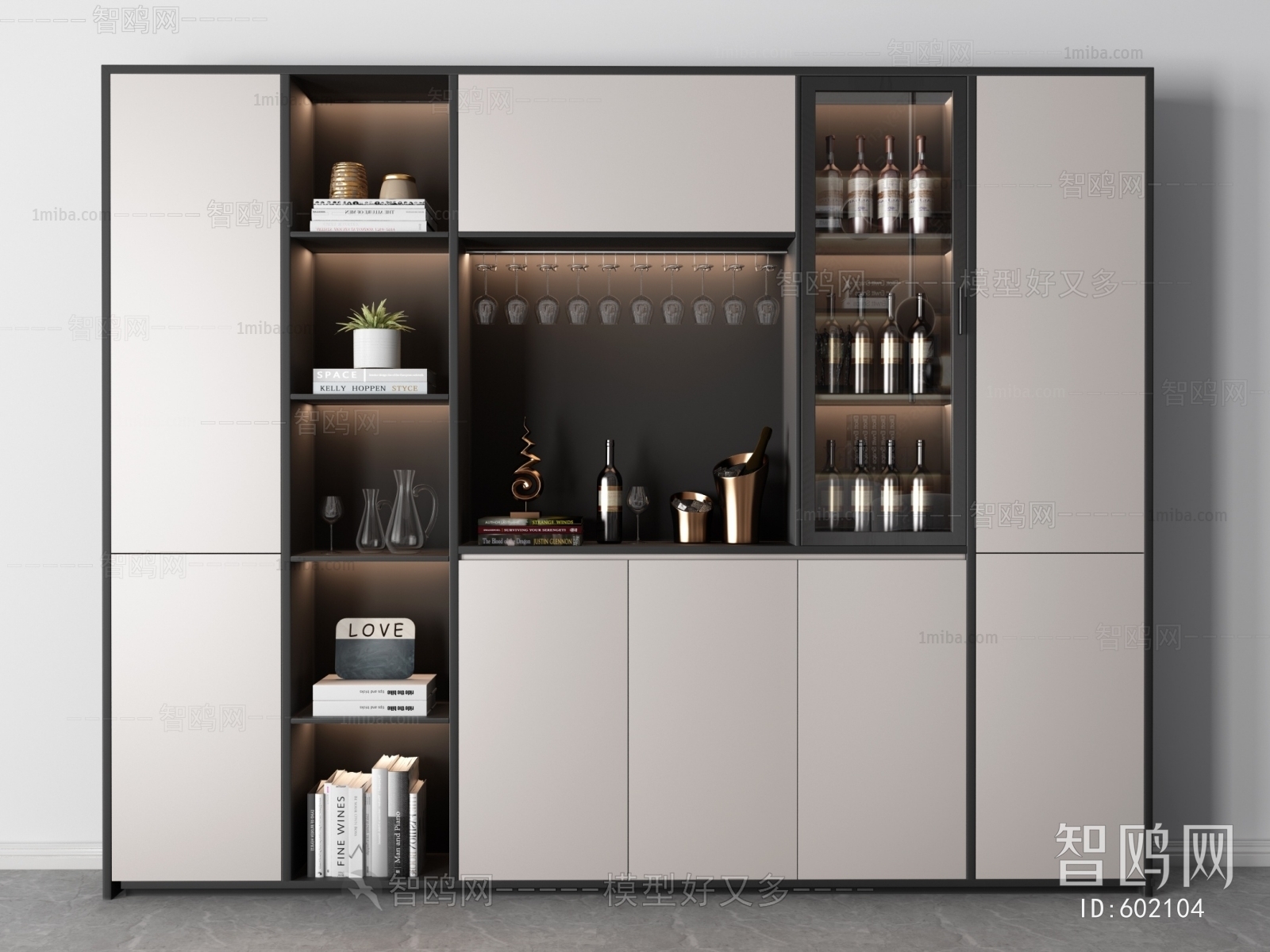 Modern Wine Cabinet