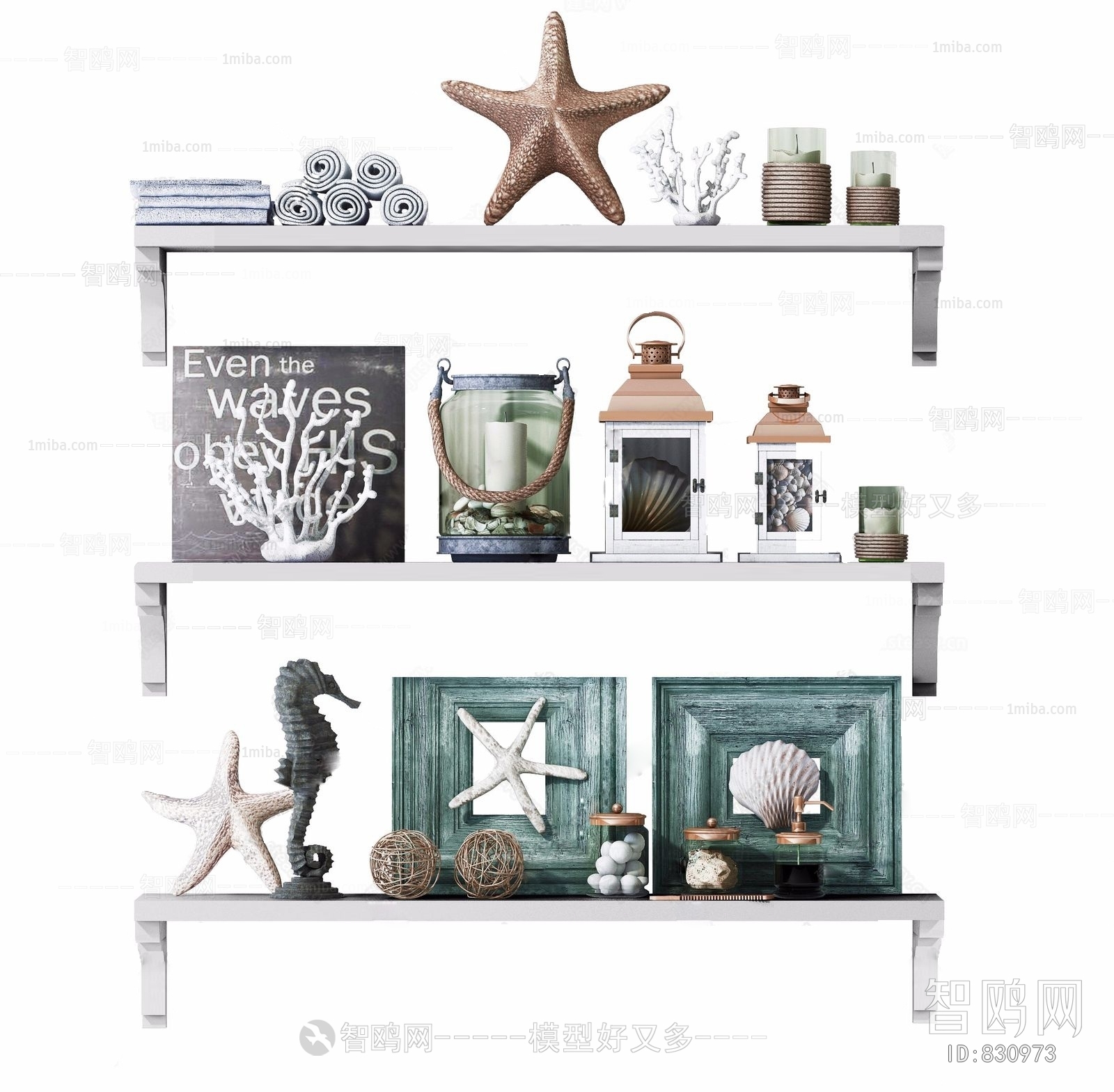 Modern Decorative Set