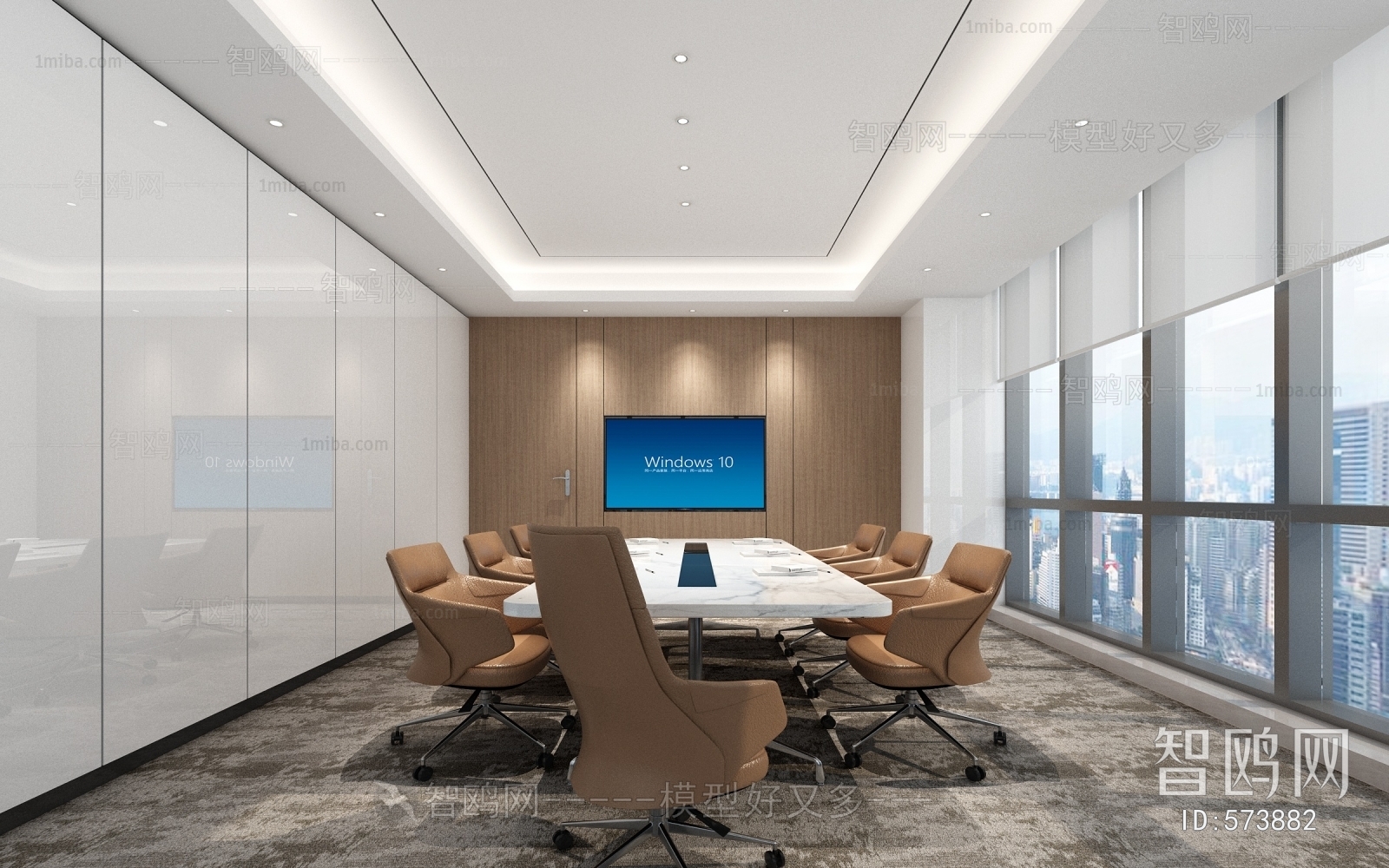 Modern Meeting Room