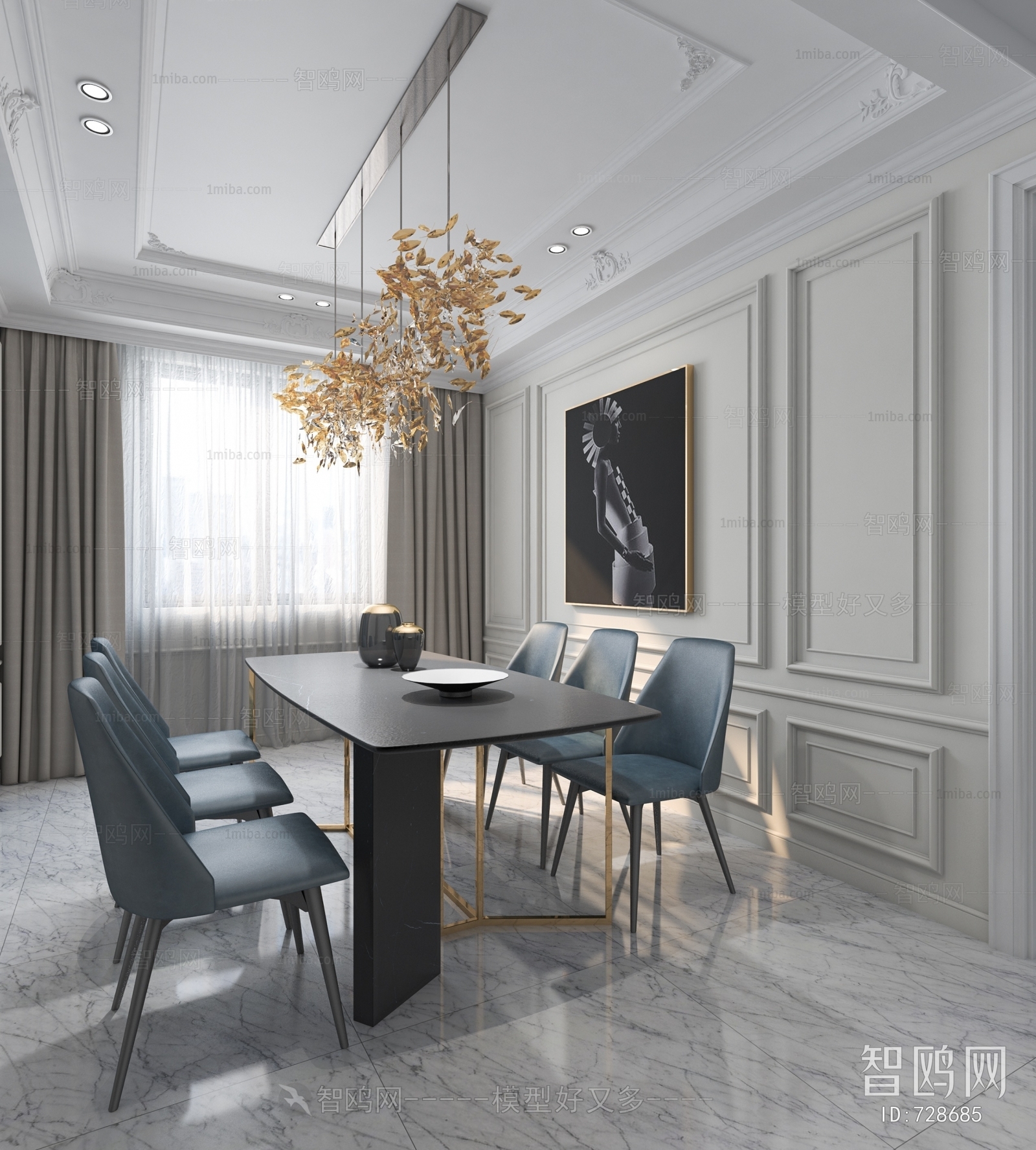 Modern Dining Room