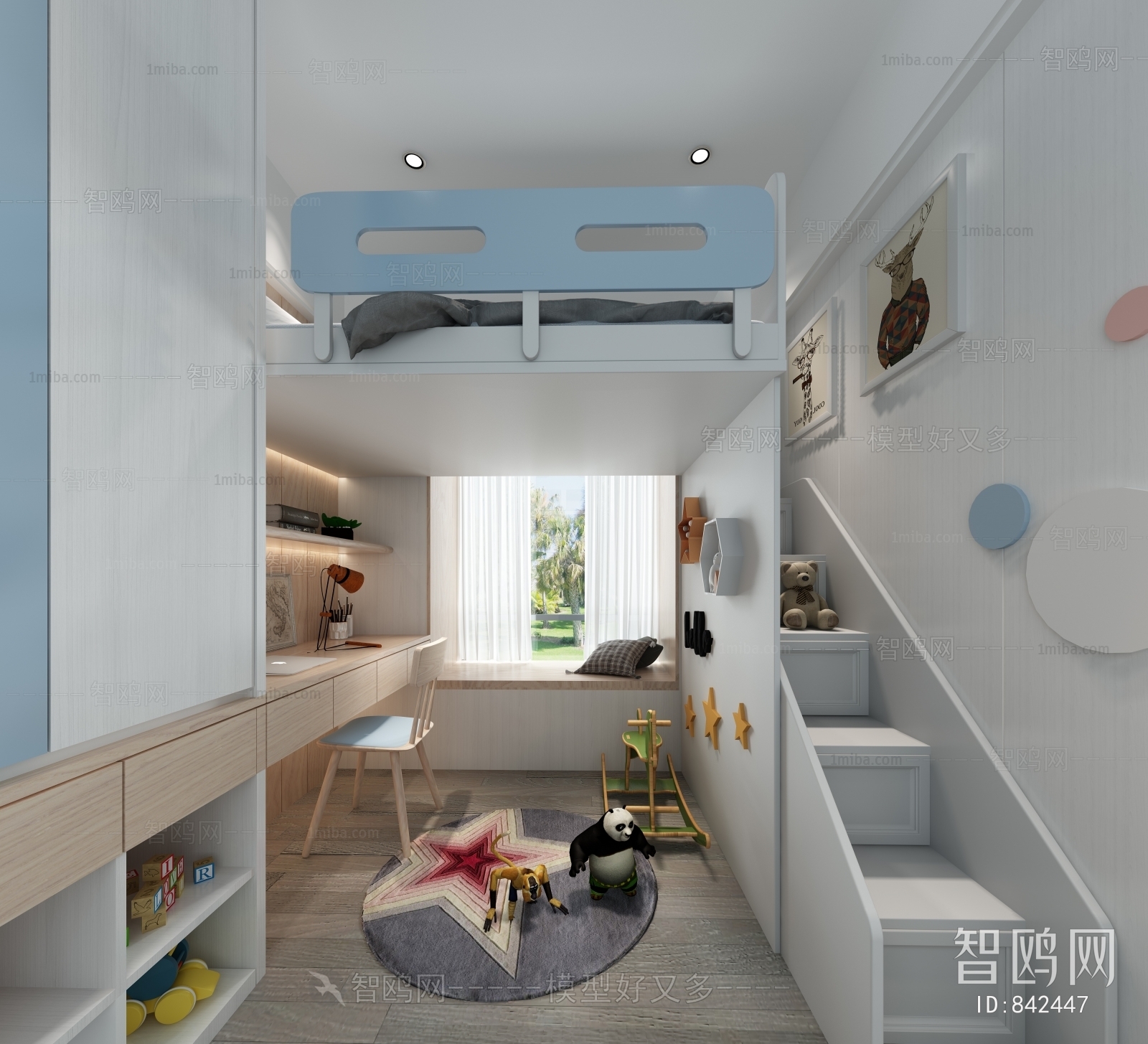 Modern Children's Room