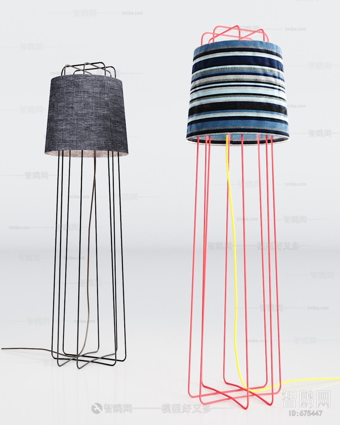 Modern Floor Lamp