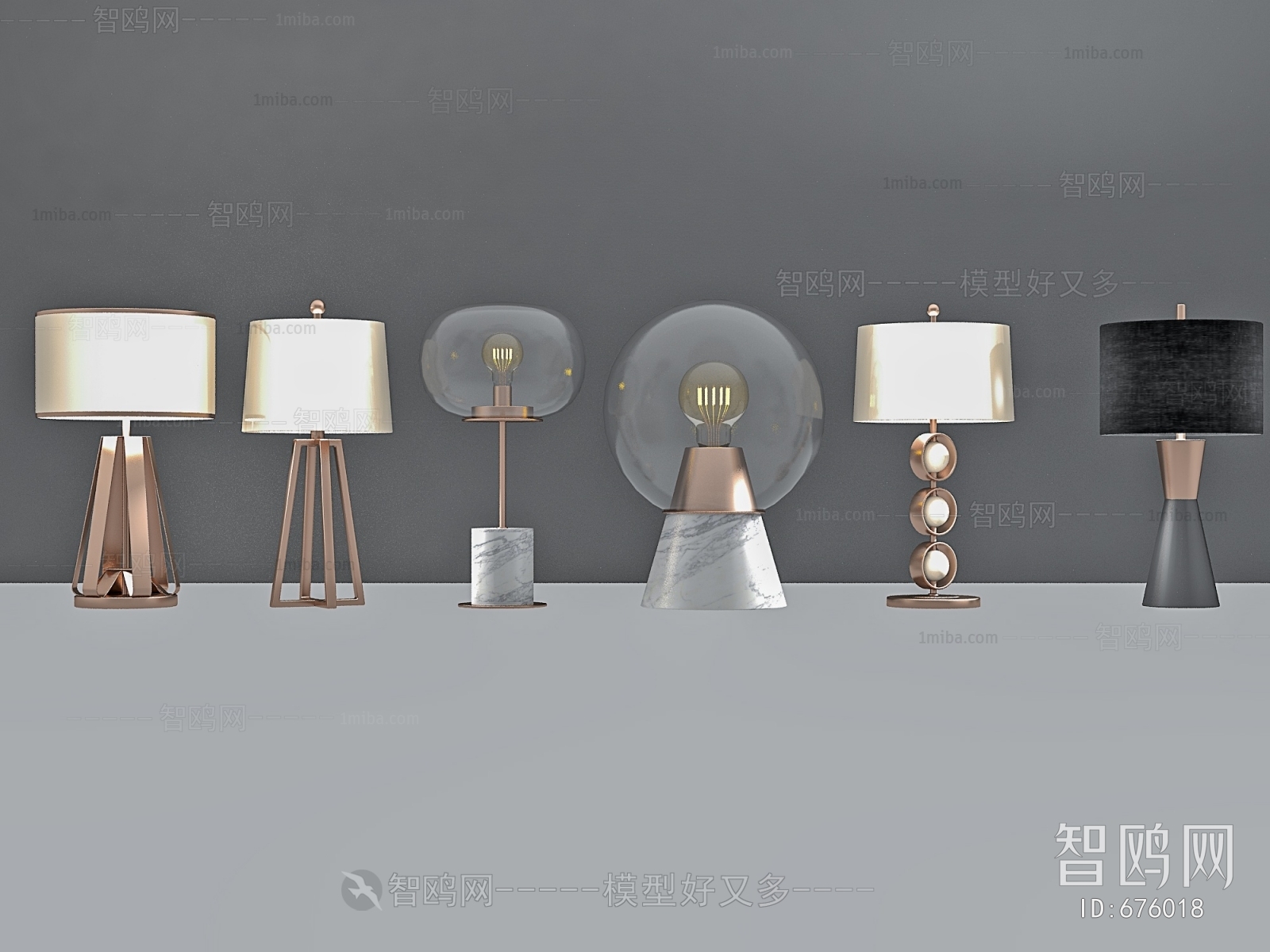 Modern Table Lamp