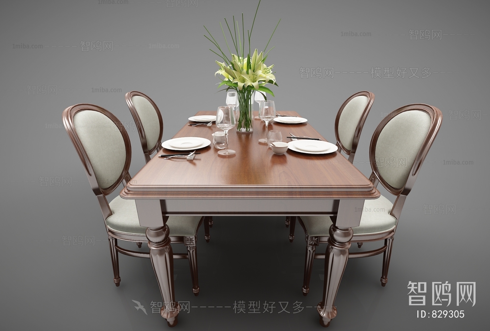 Modern Dining Table And Chairs