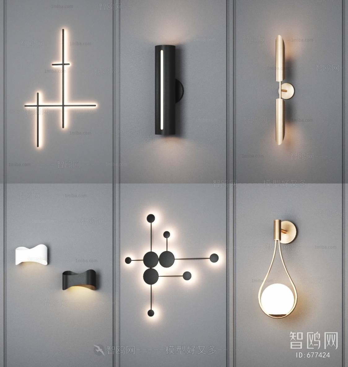 Modern Wall Lamp