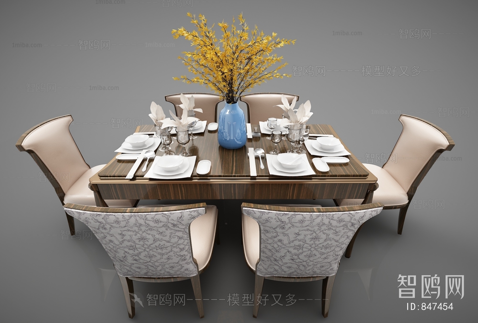 Modern Dining Table And Chairs