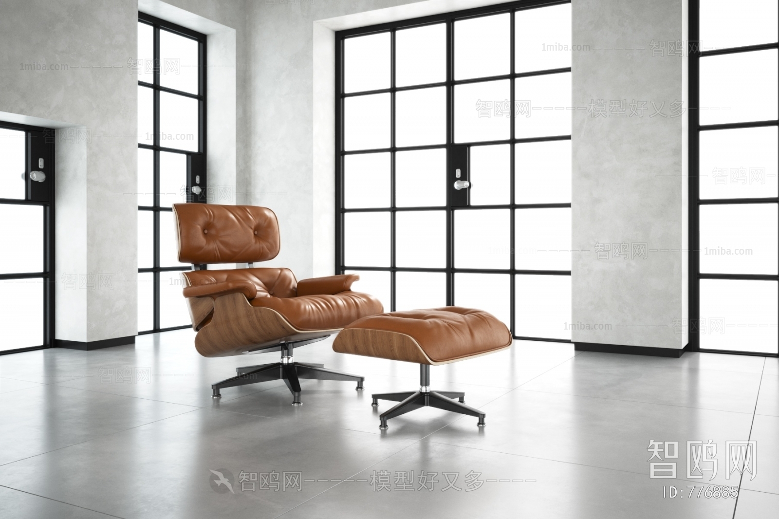 Modern Recliner