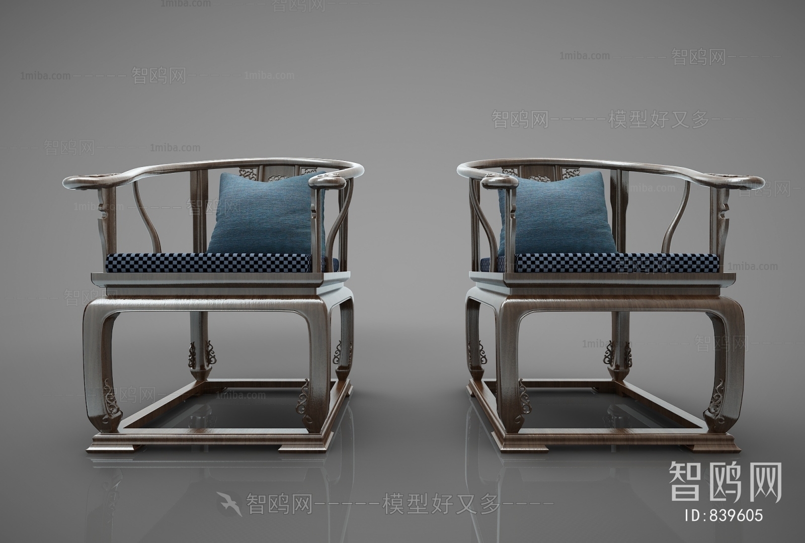 New Chinese Style Lounge Chair