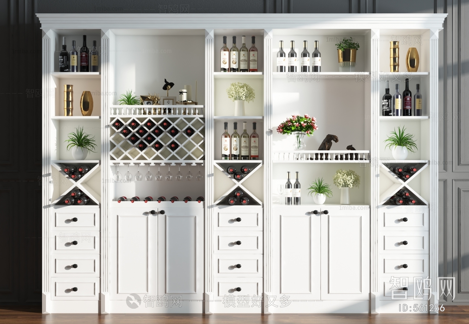 Modern Wine Cabinet