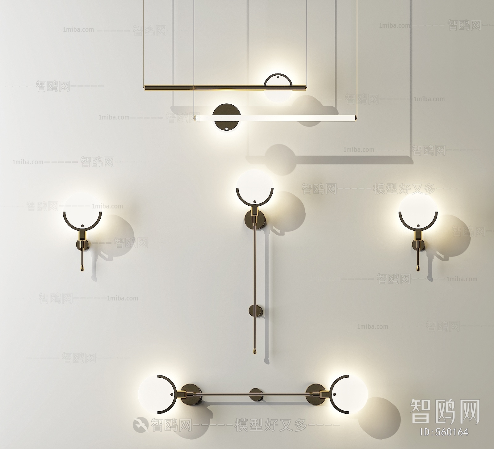 Modern Wall Lamp