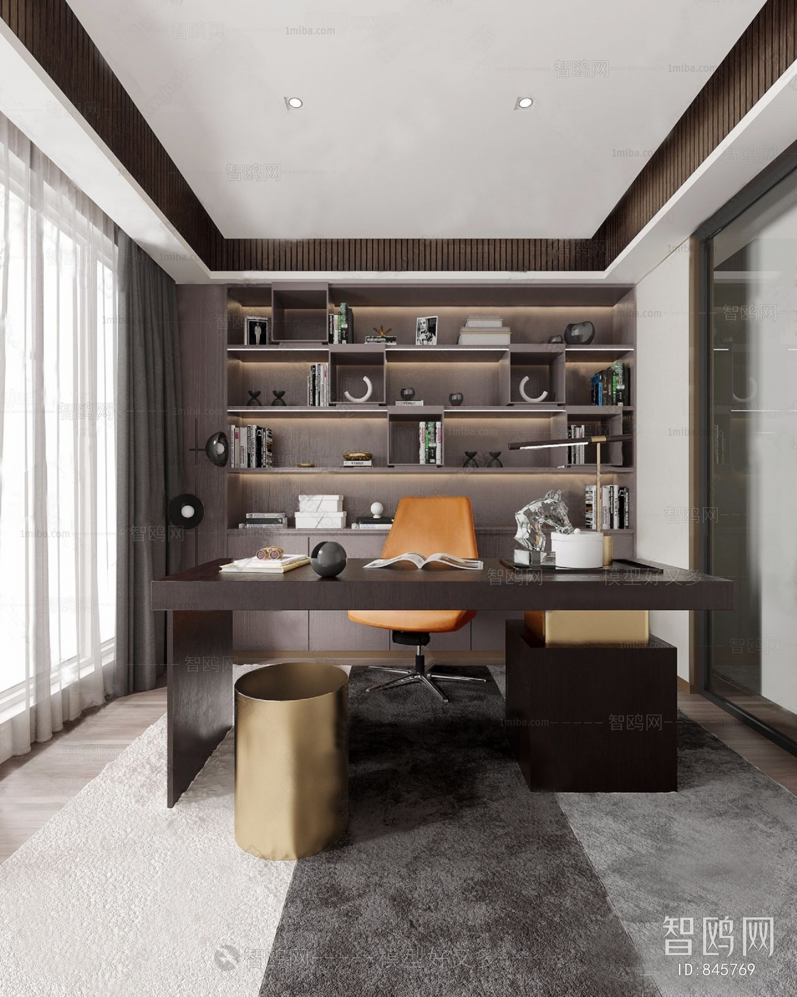 Modern Study Space