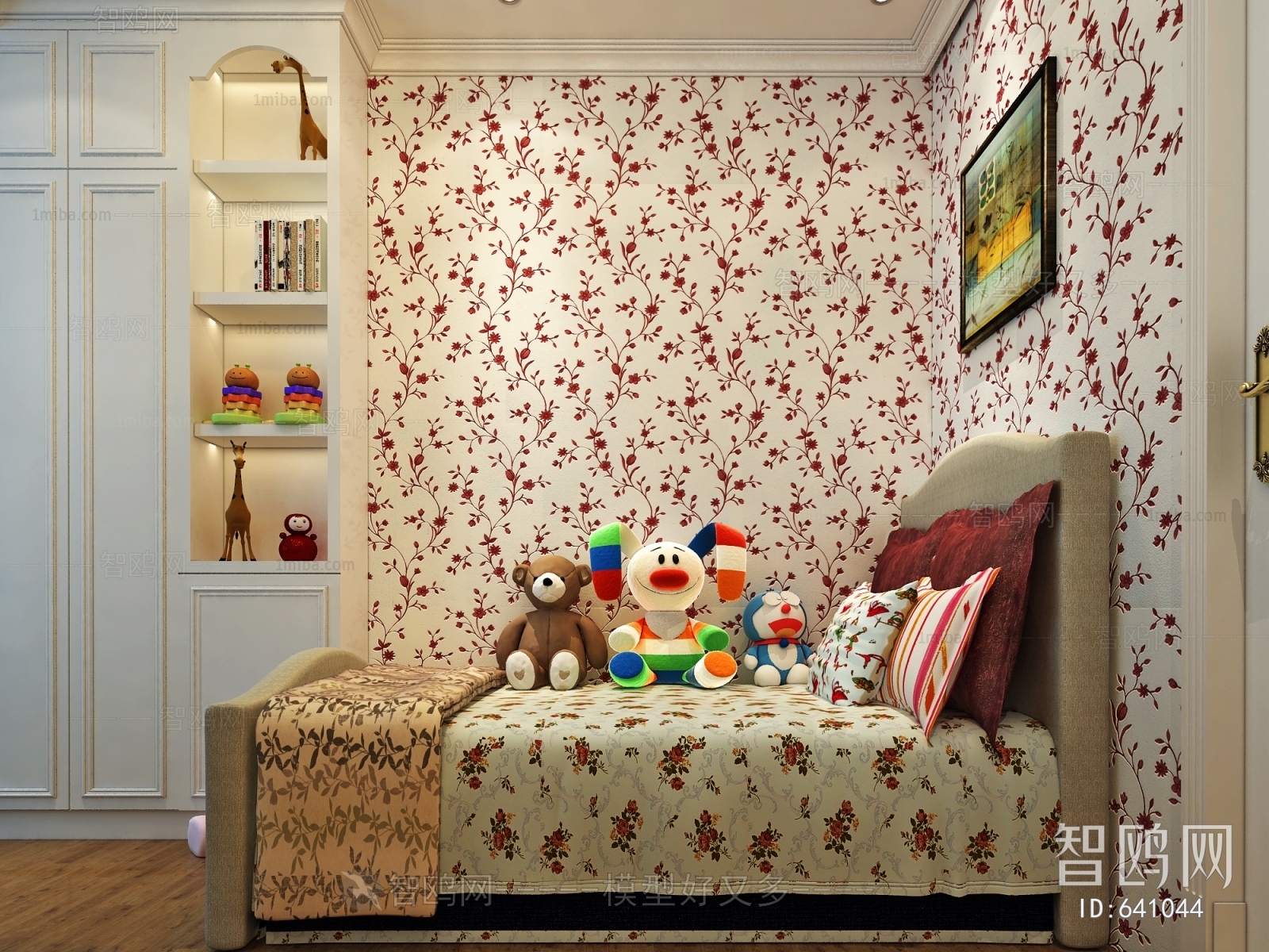 Modern Children's Room