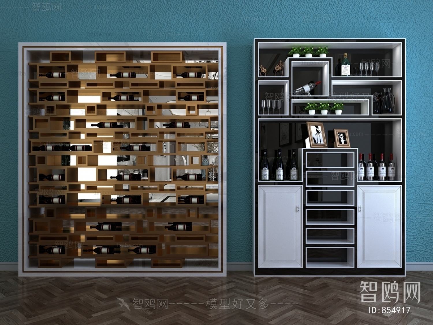 Modern Wine Cabinet