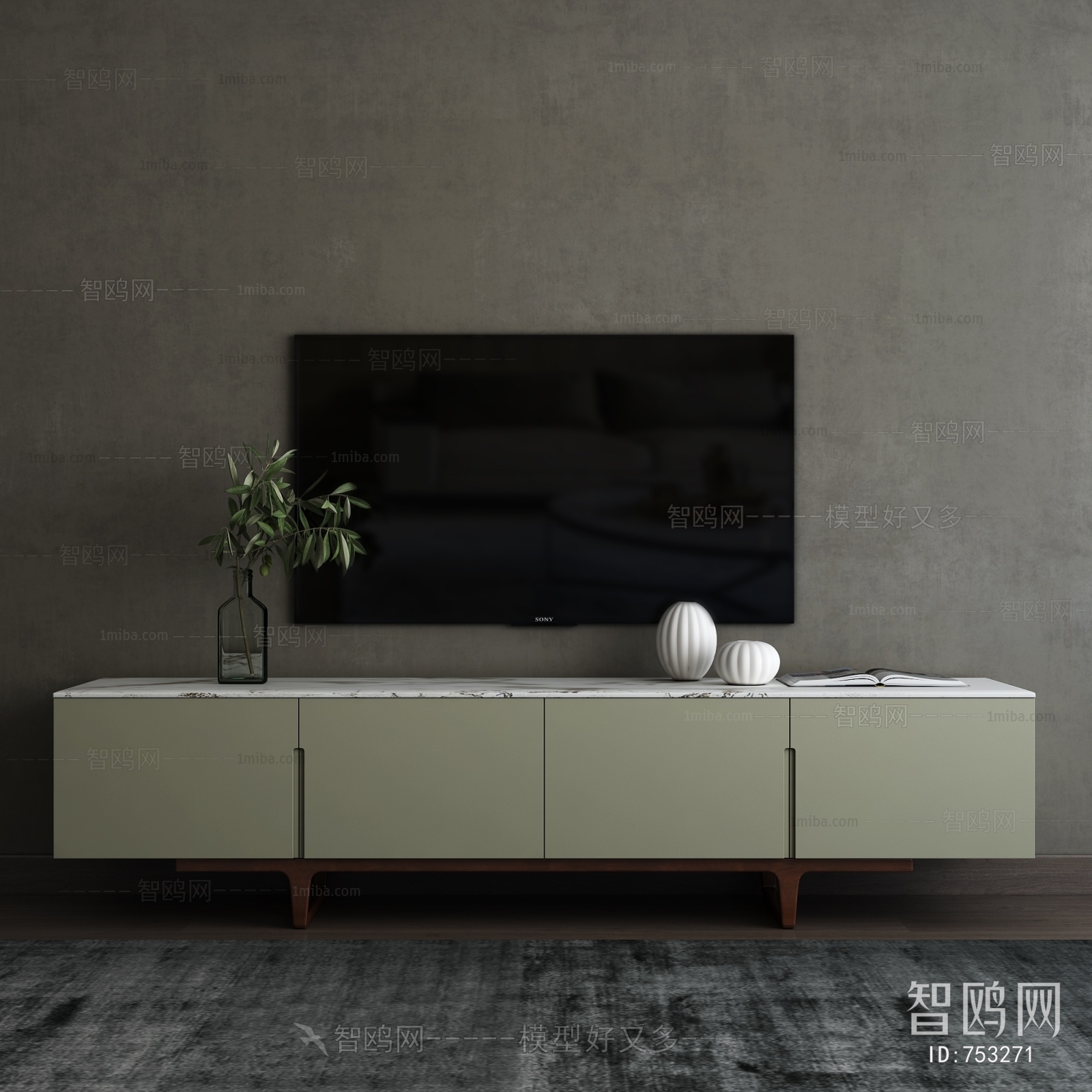 Modern TV Cabinet