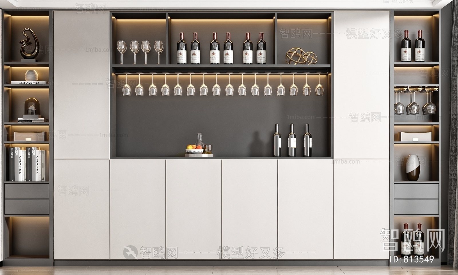 Modern Wine Cabinet