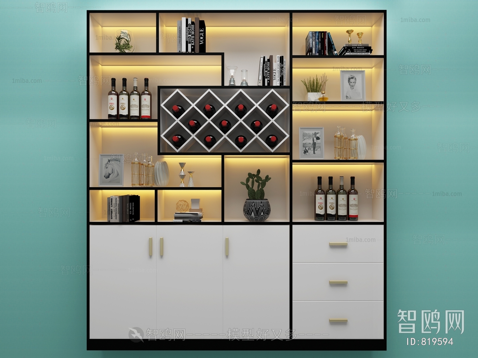 Modern Wine Cabinet