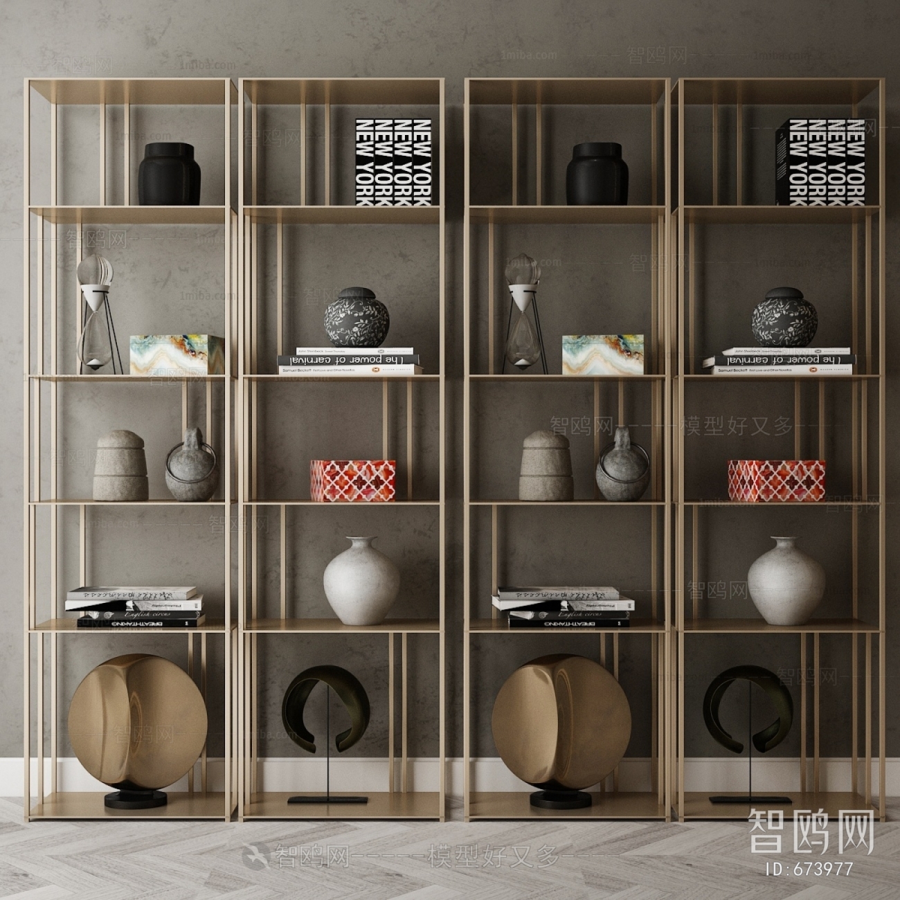 Modern Shelving