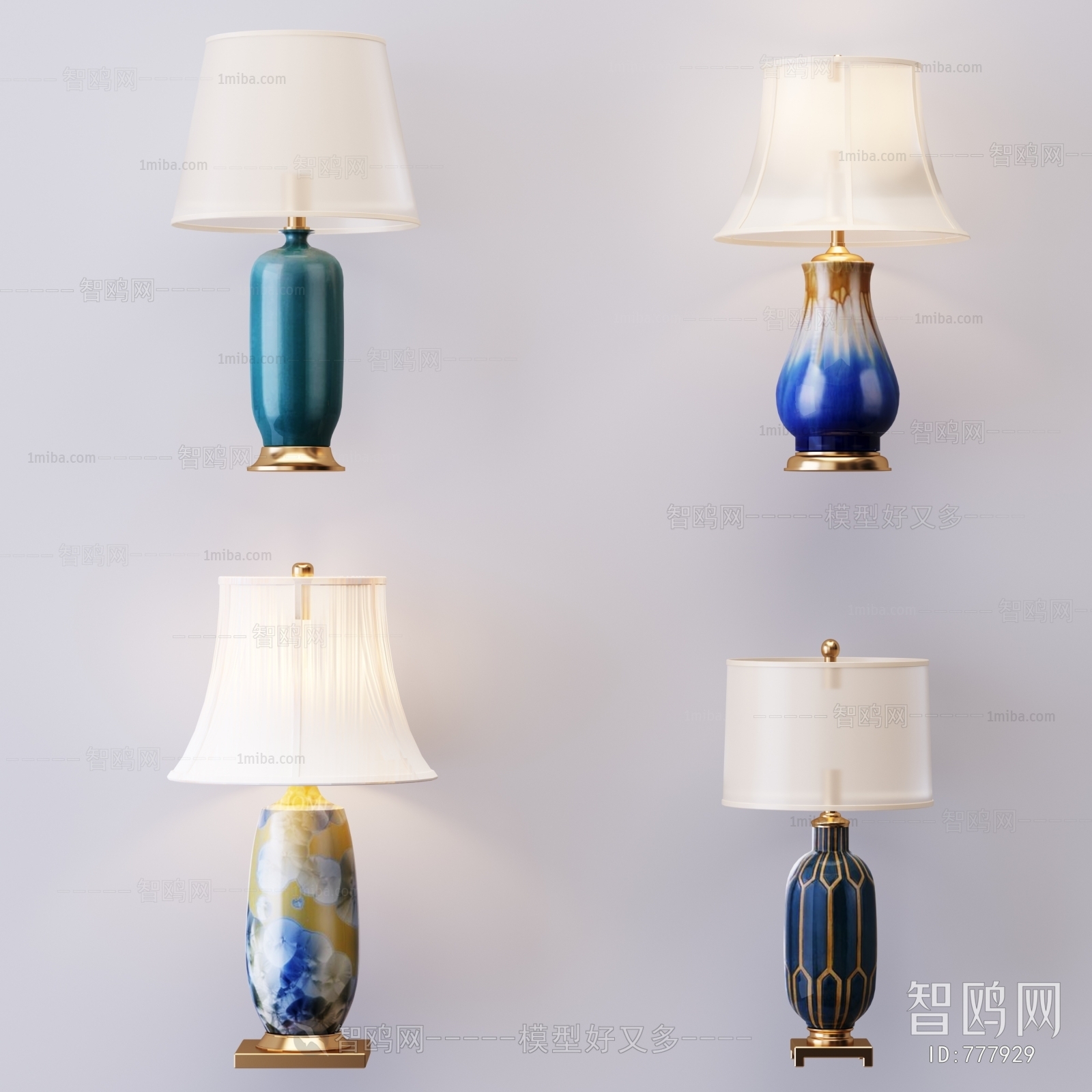 Modern Table Lamp