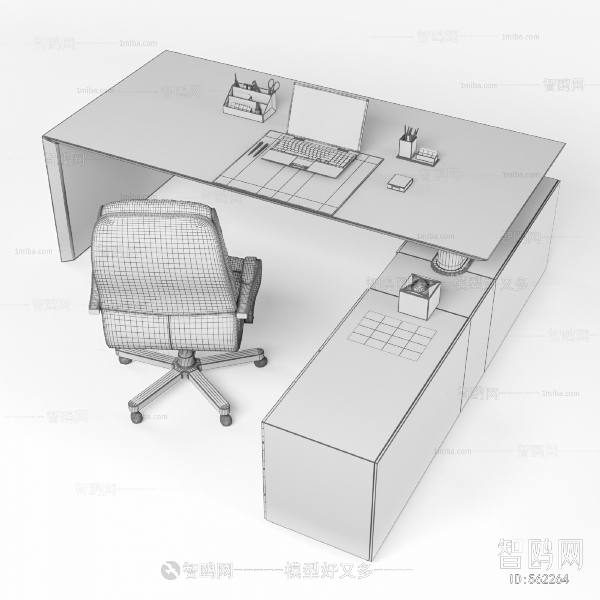 Modern Office Table