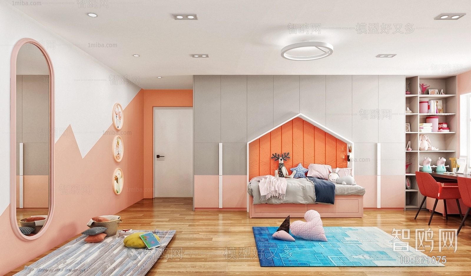 Modern Children's Room