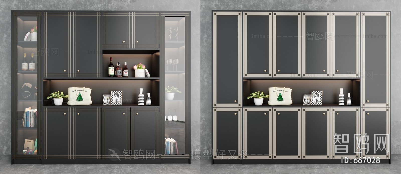 Modern Wine Cabinet