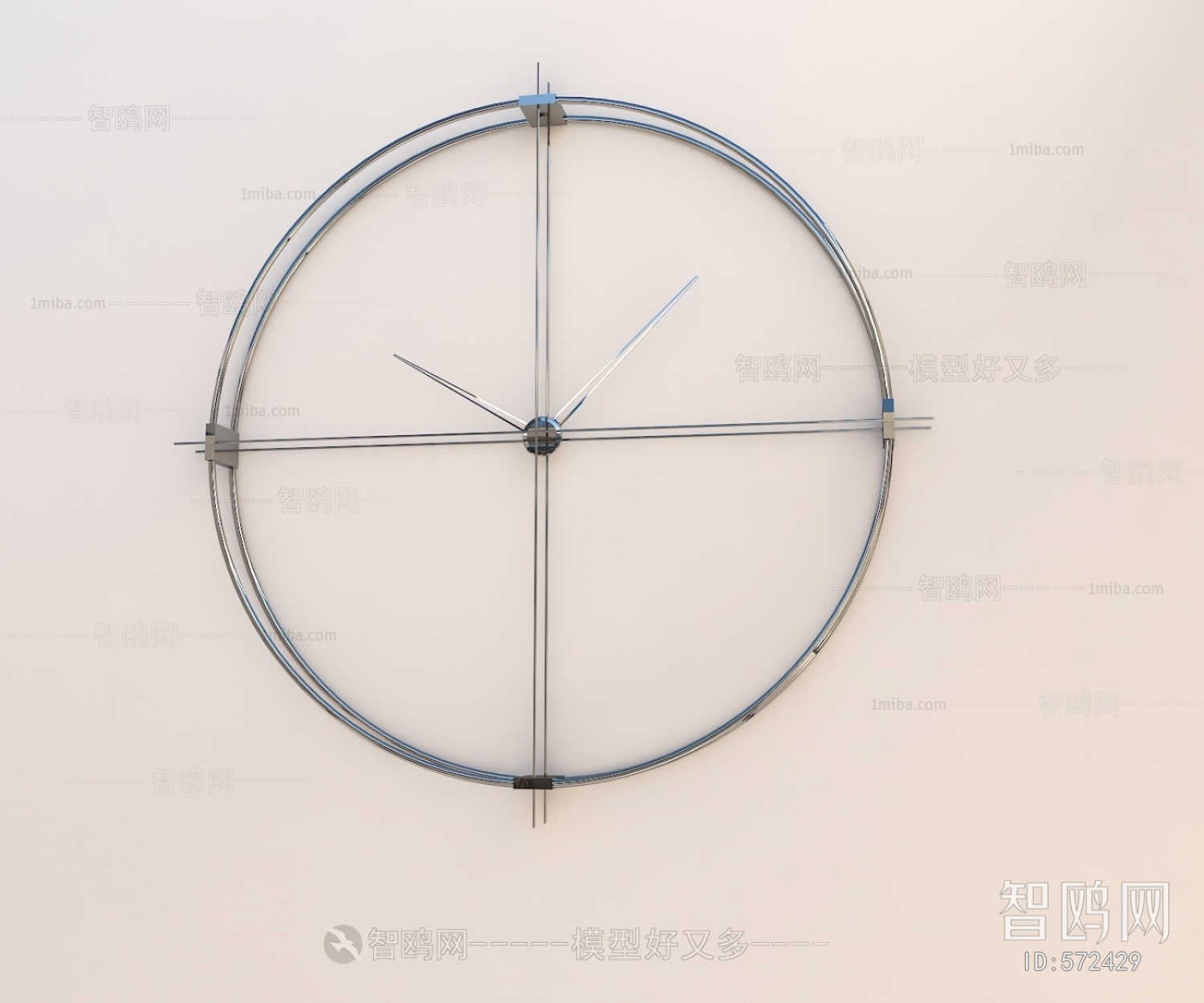 Modern Wall Clock