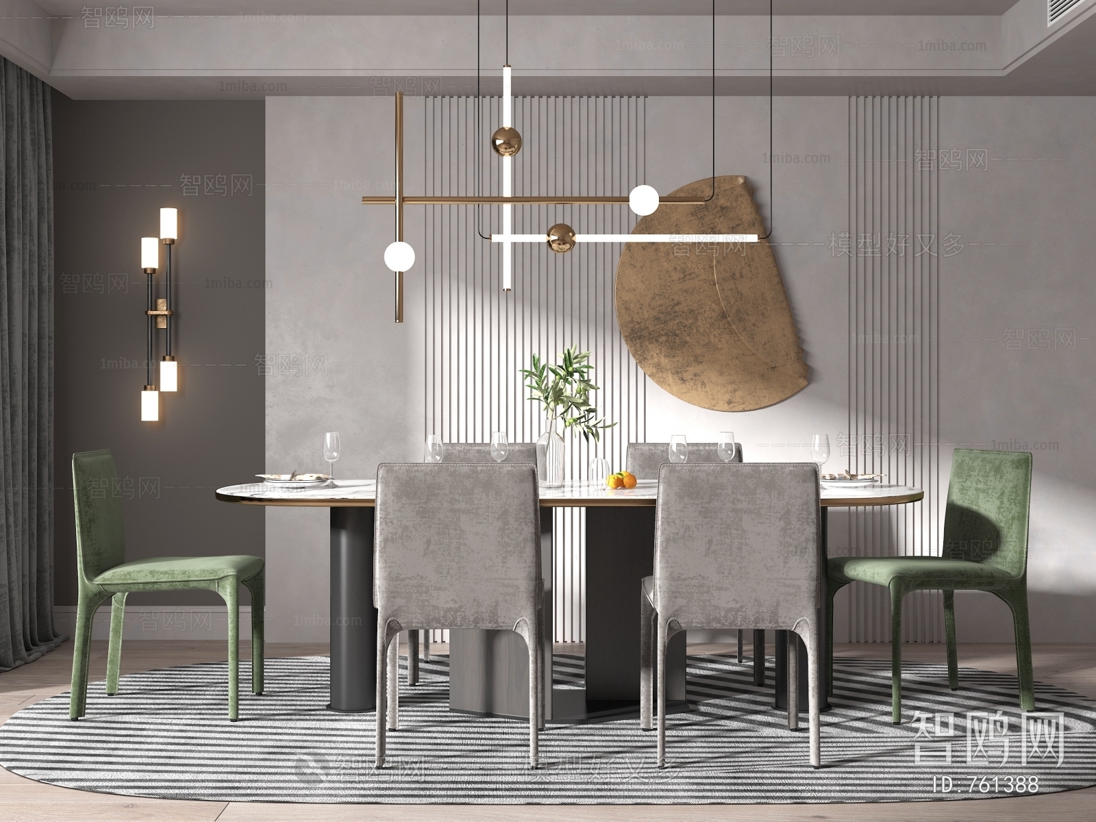 Modern Dining Table And Chairs