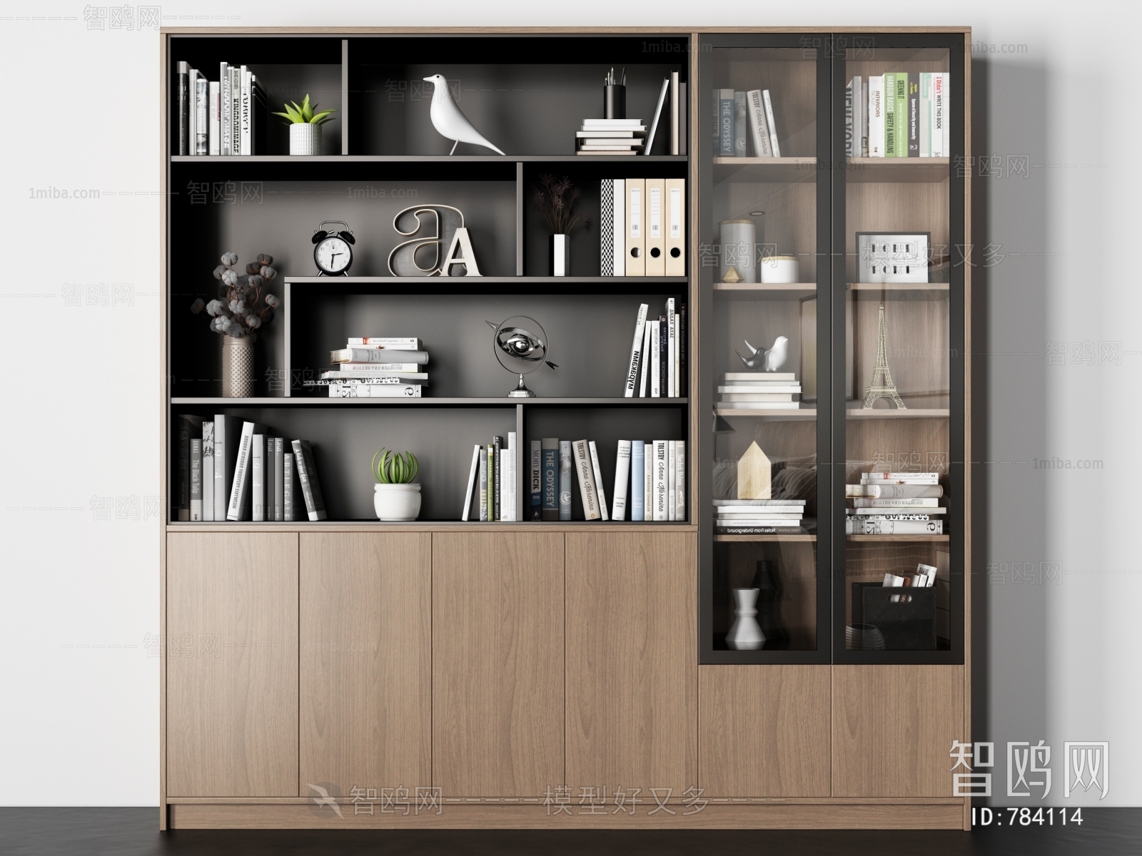 Modern Bookcase