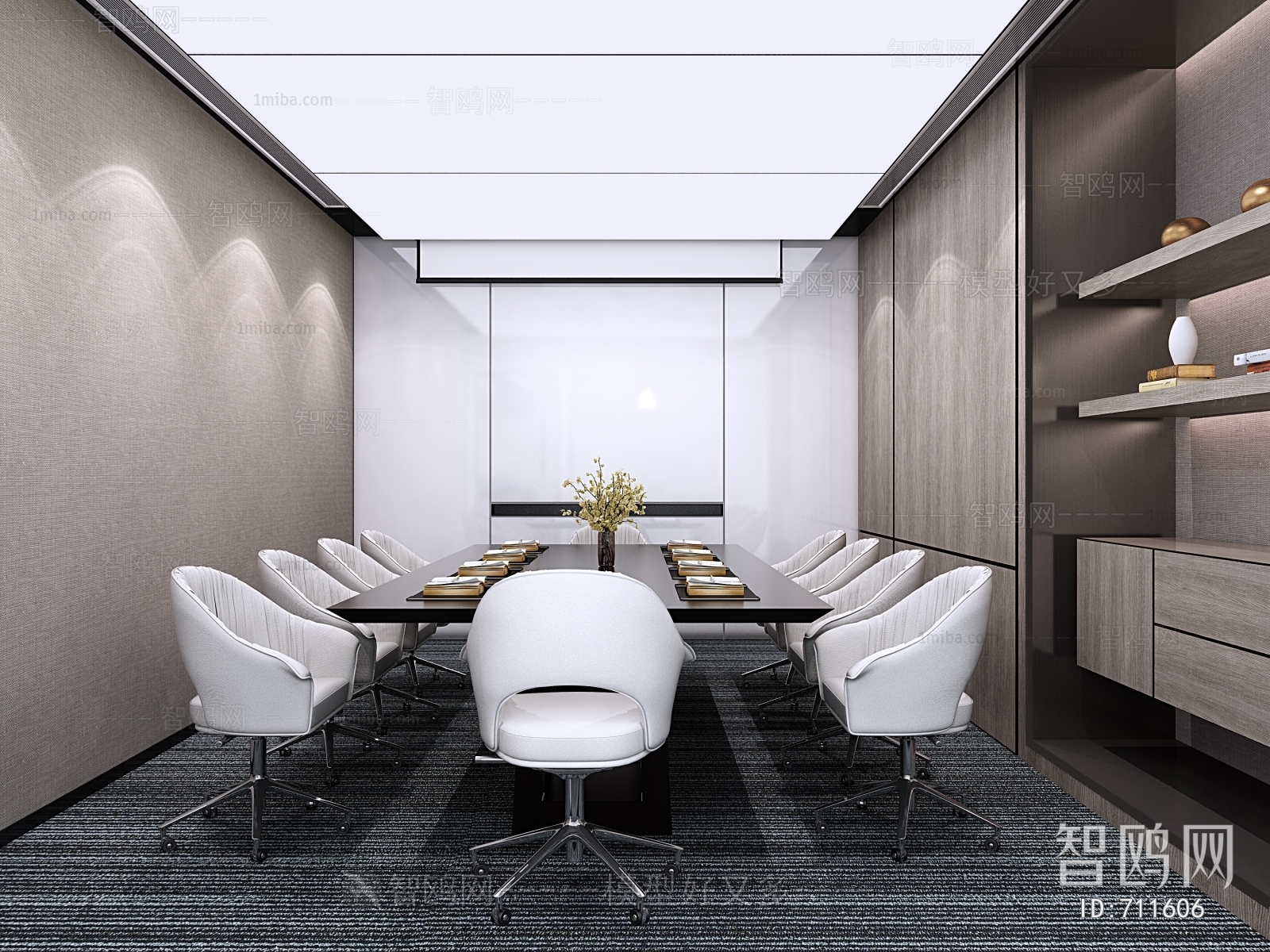 Modern Meeting Room